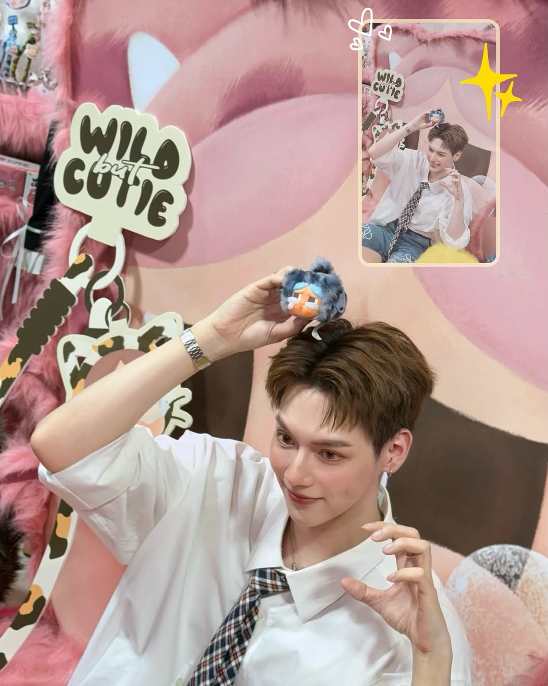 เป็นต่อ - จีรภัทร พิมานพรหม