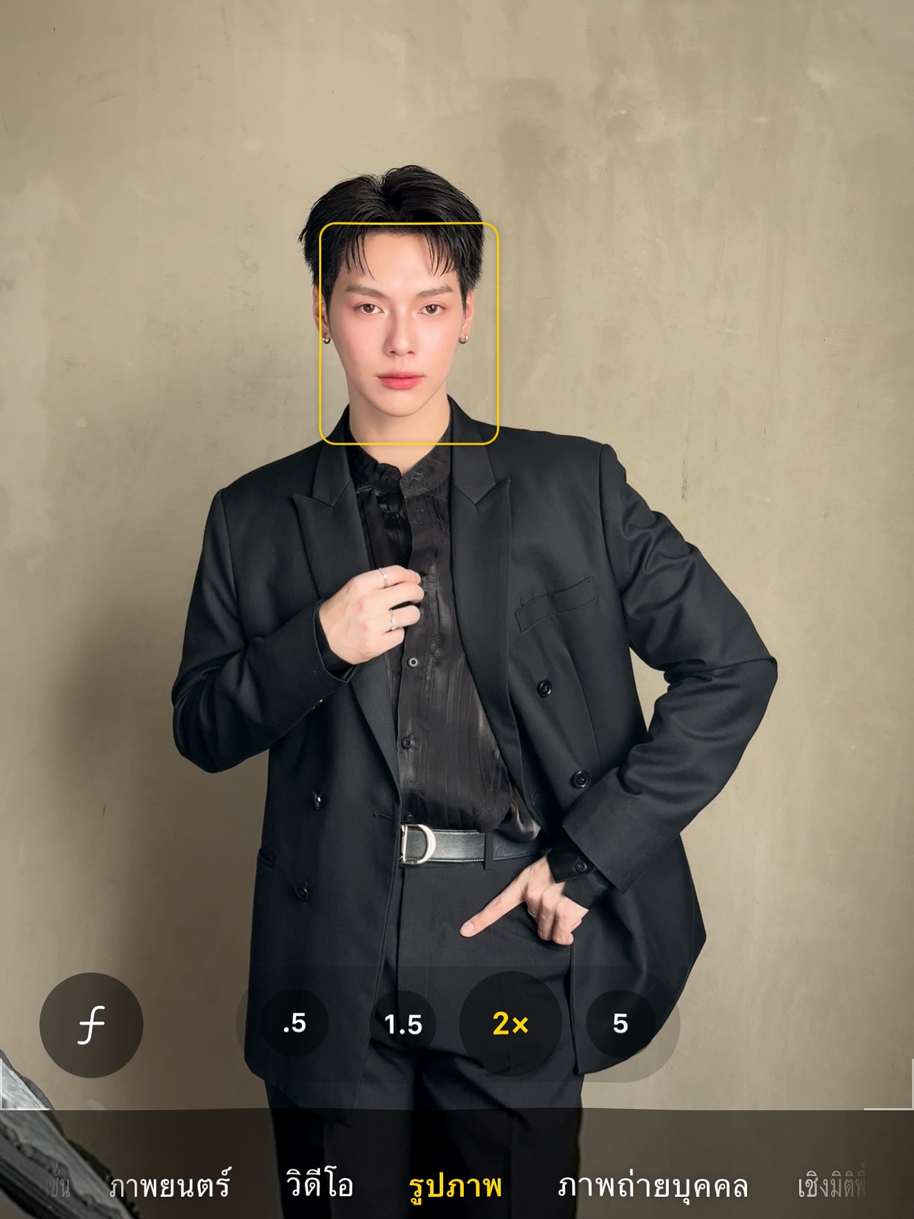 เป็นต่อ - จีรภัทร พิมานพรหม