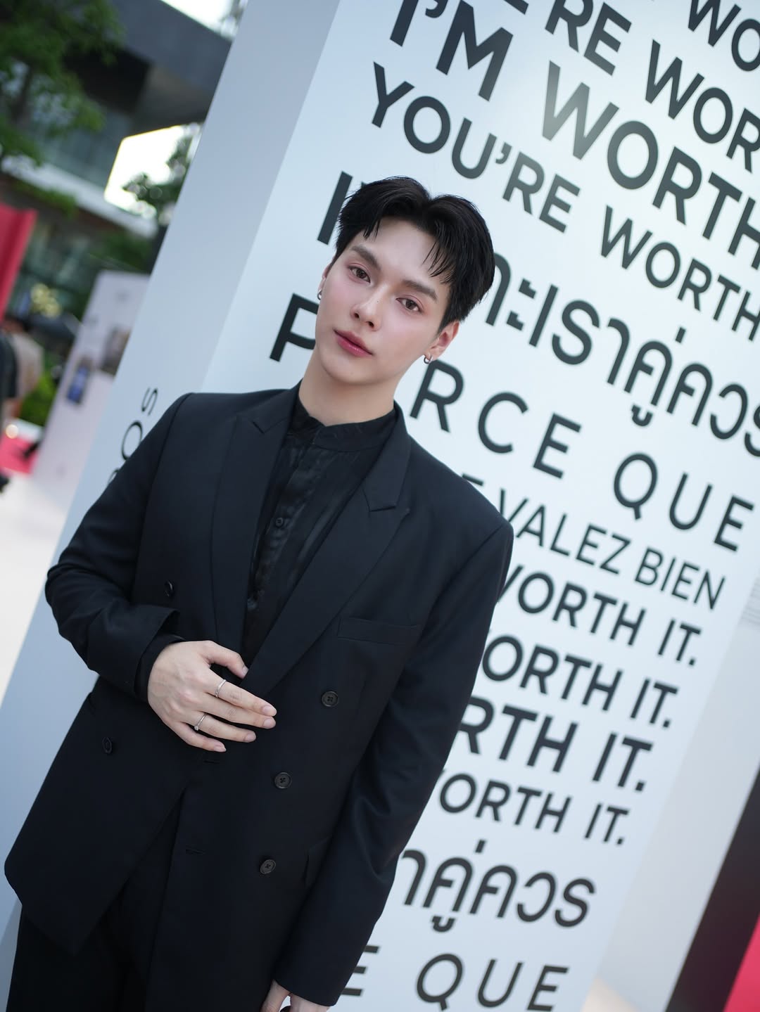 เป็นต่อ - จีรภัทร พิมานพรหม