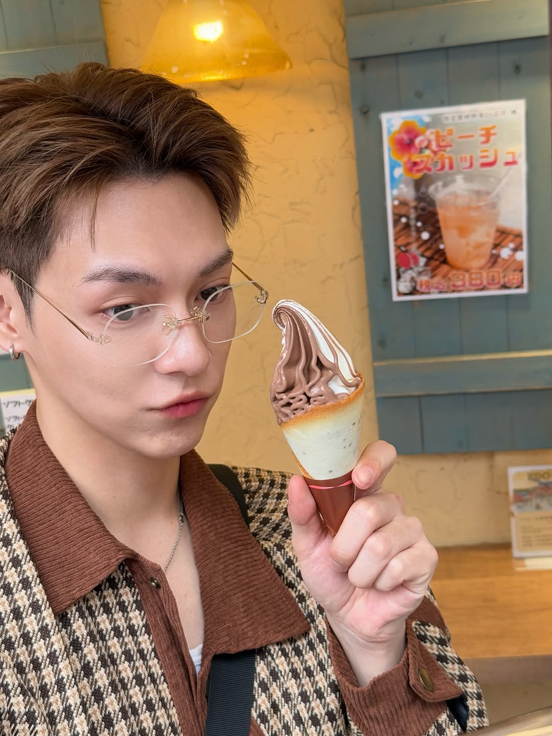 เป็นต่อ - จีรภัทร พิมานพรหม