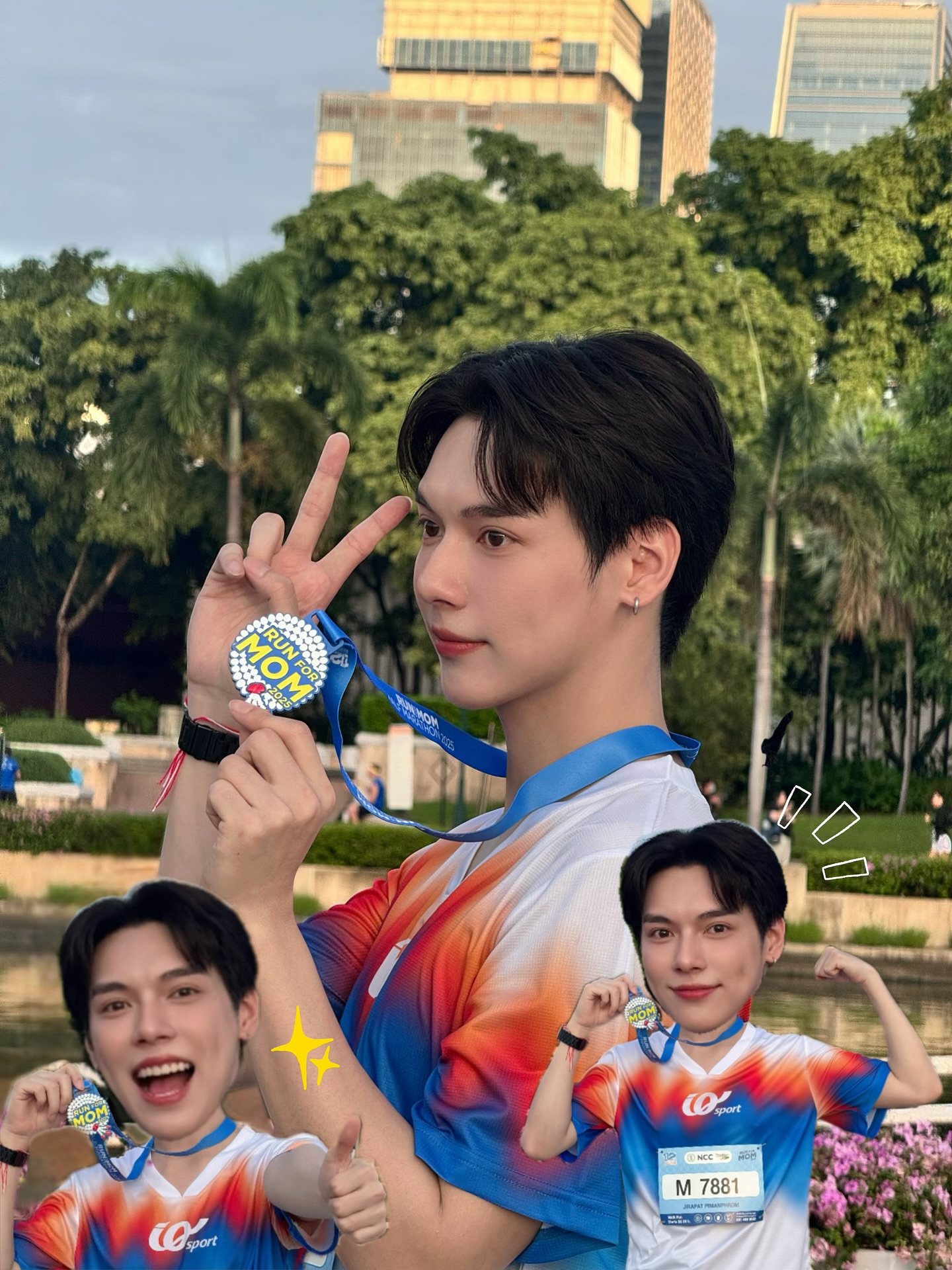 เป็นต่อ - จีรภัทร พิมานพรหม