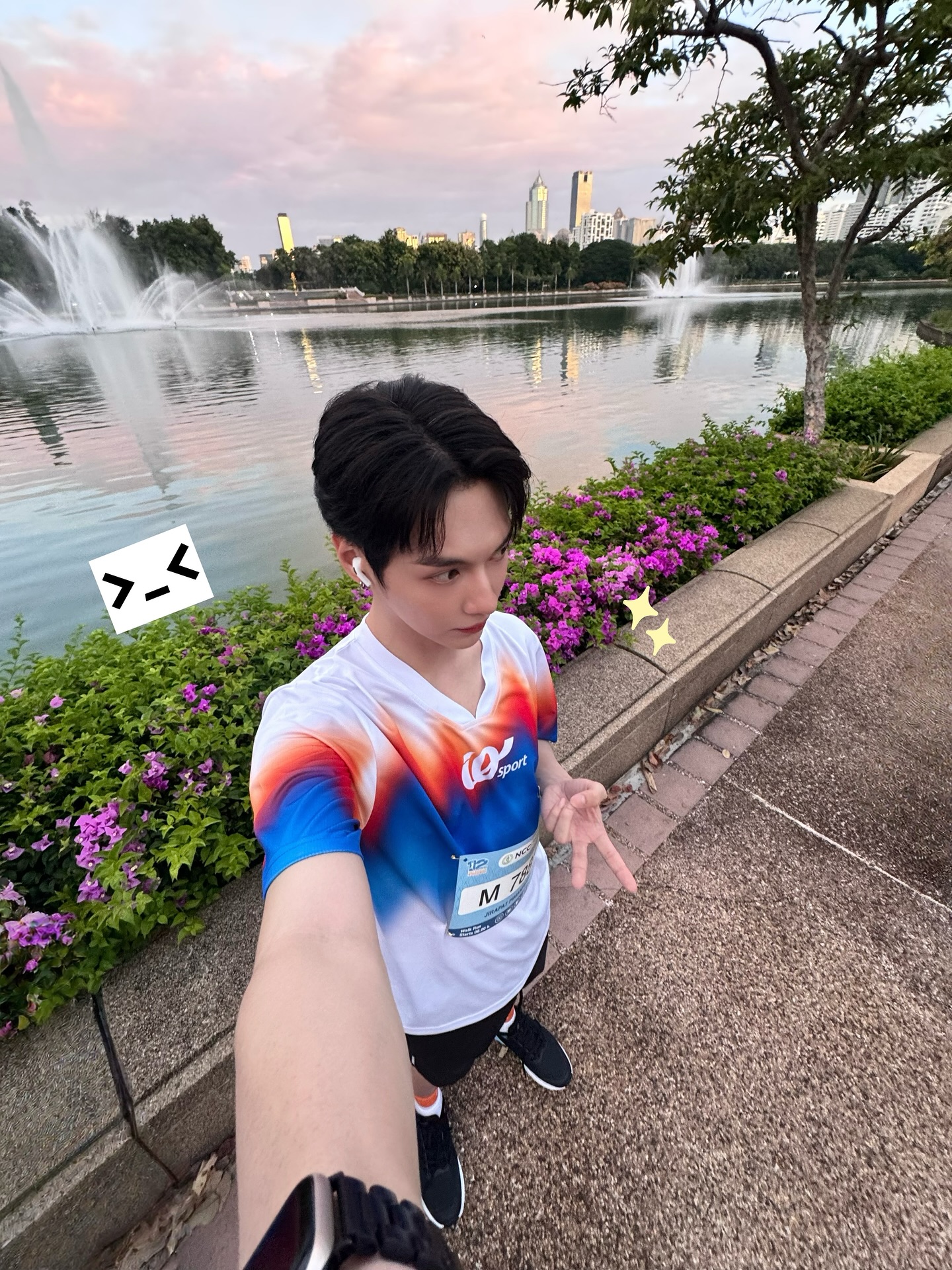 เป็นต่อ - จีรภัทร พิมานพรหม