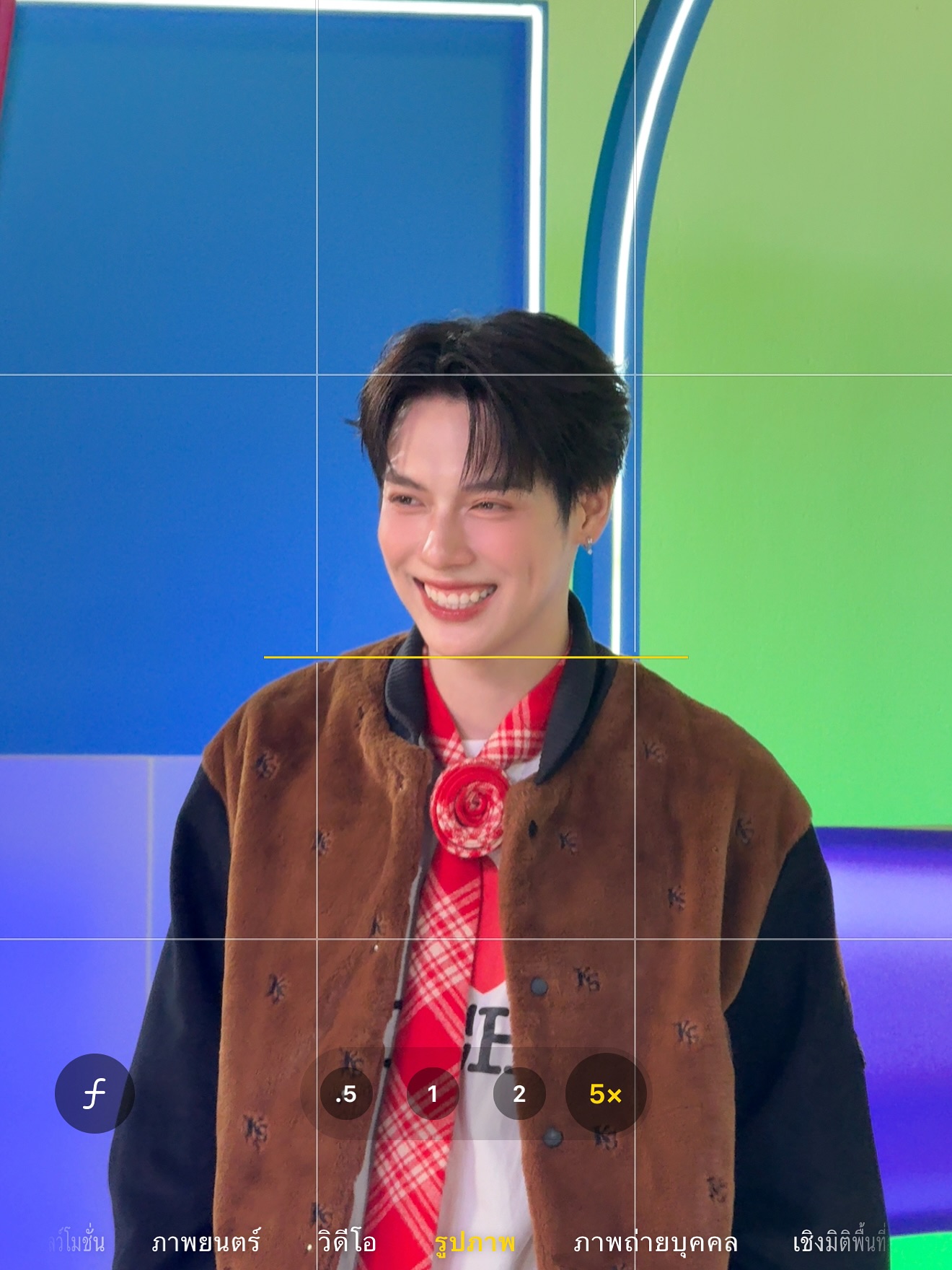 เป็นต่อ - จีรภัทร พิมานพรหม