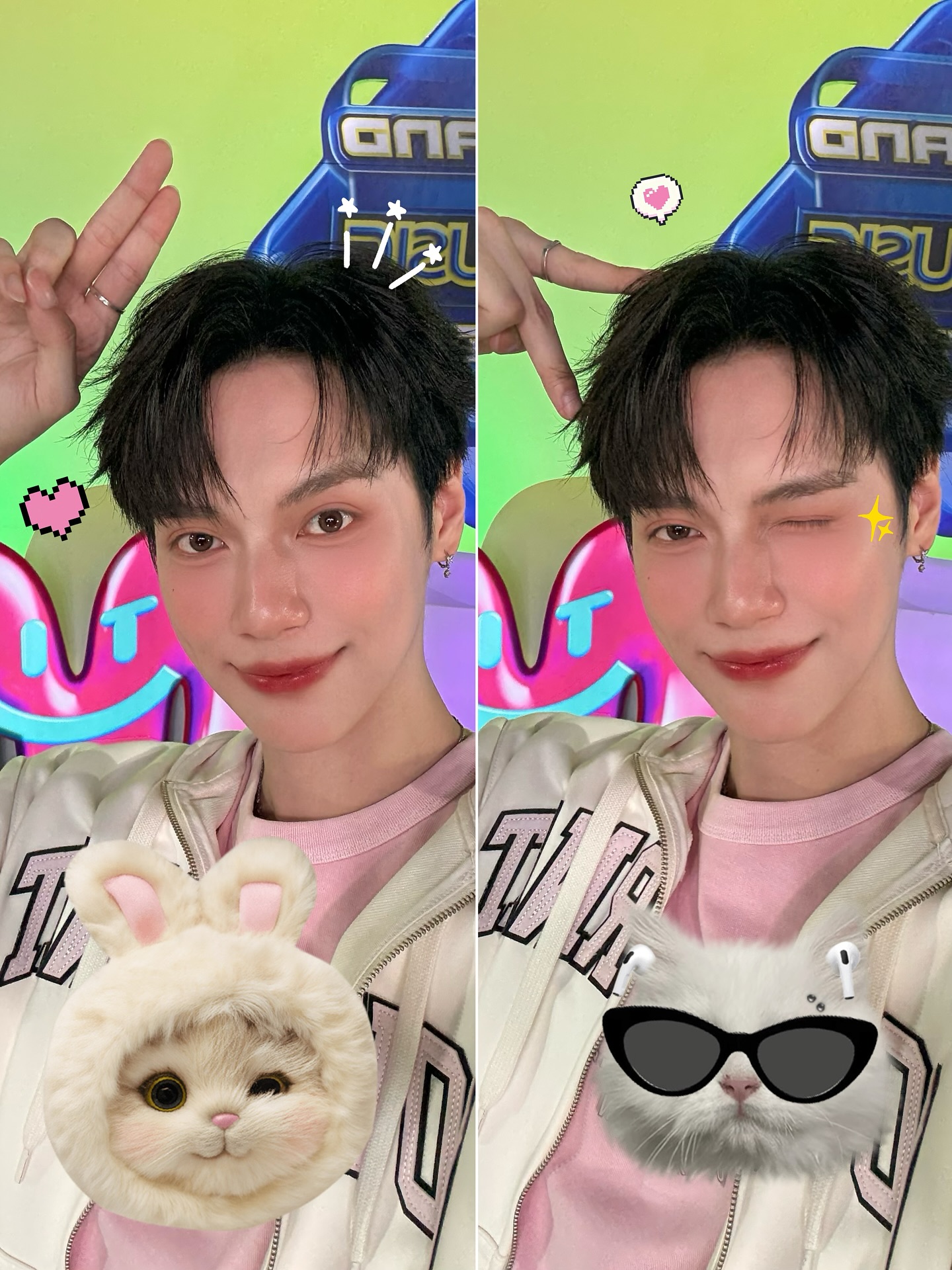 เป็นต่อ - จีรภัทร พิมานพรหม