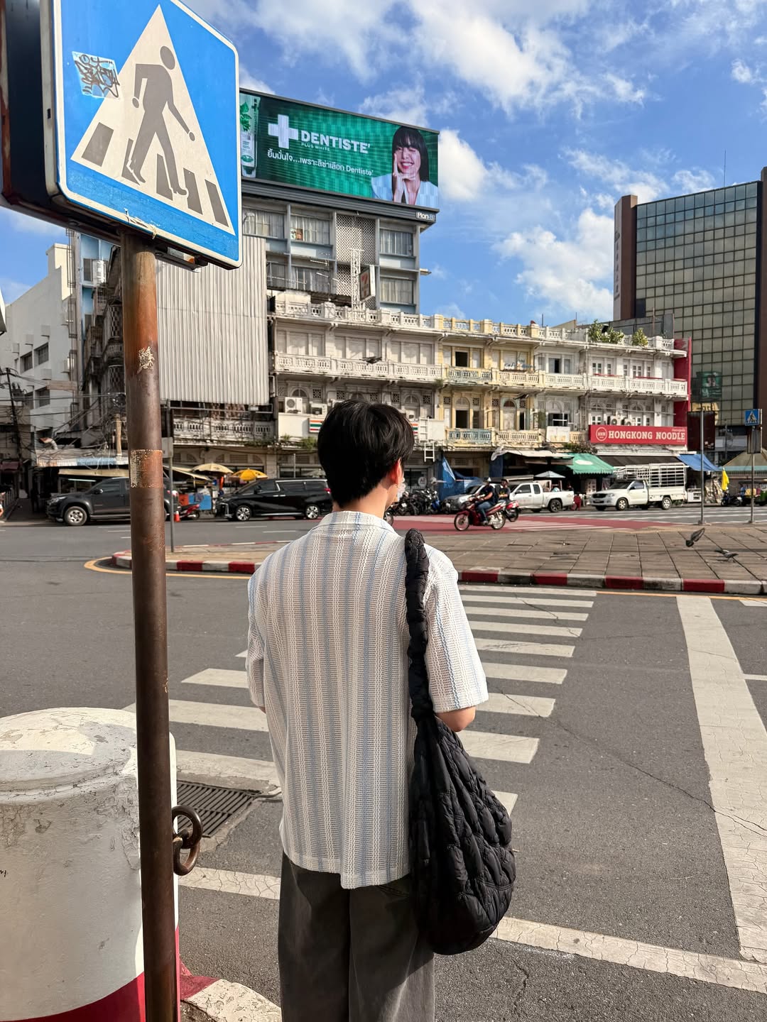 เป็นต่อ - จีรภัทร พิมานพรหม