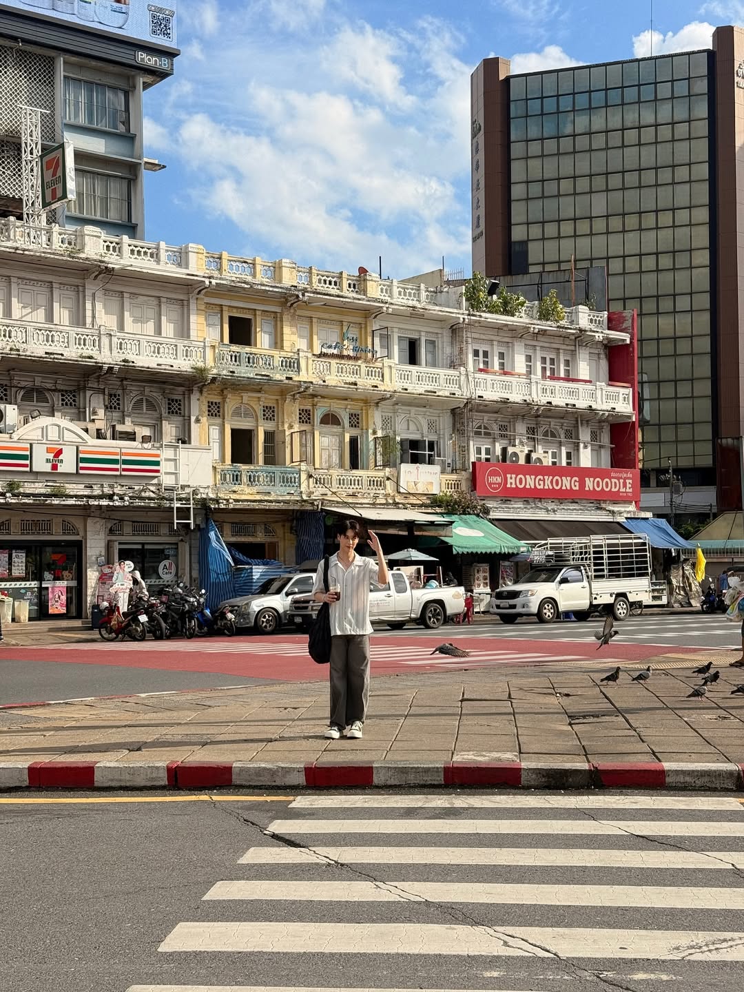 เป็นต่อ - จีรภัทร พิมานพรหม