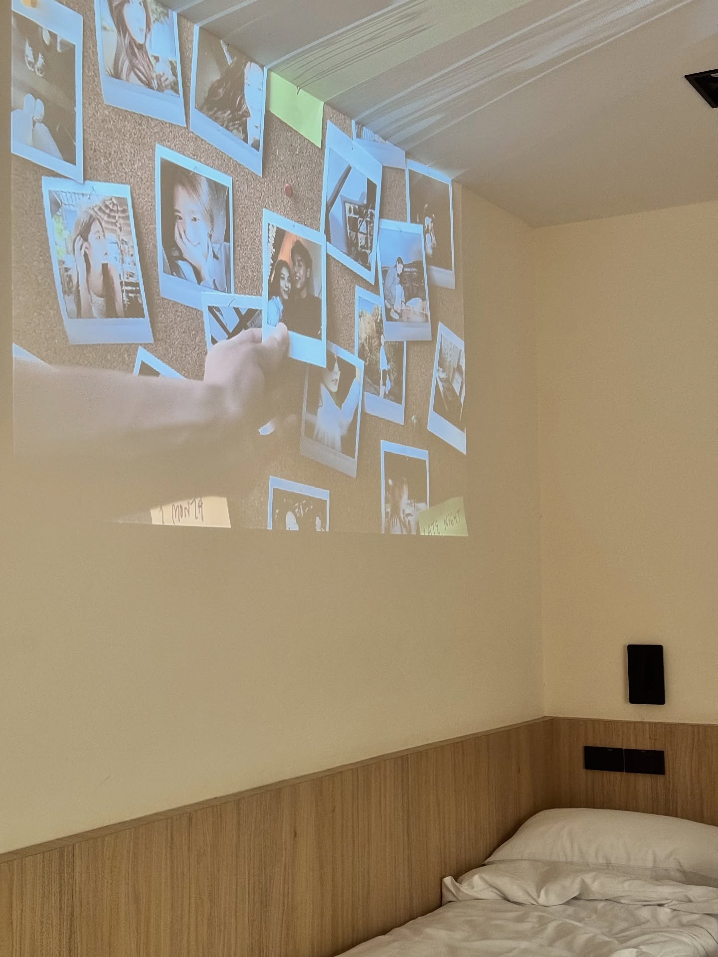 เป็นต่อ - จีรภัทร พิมานพรหม