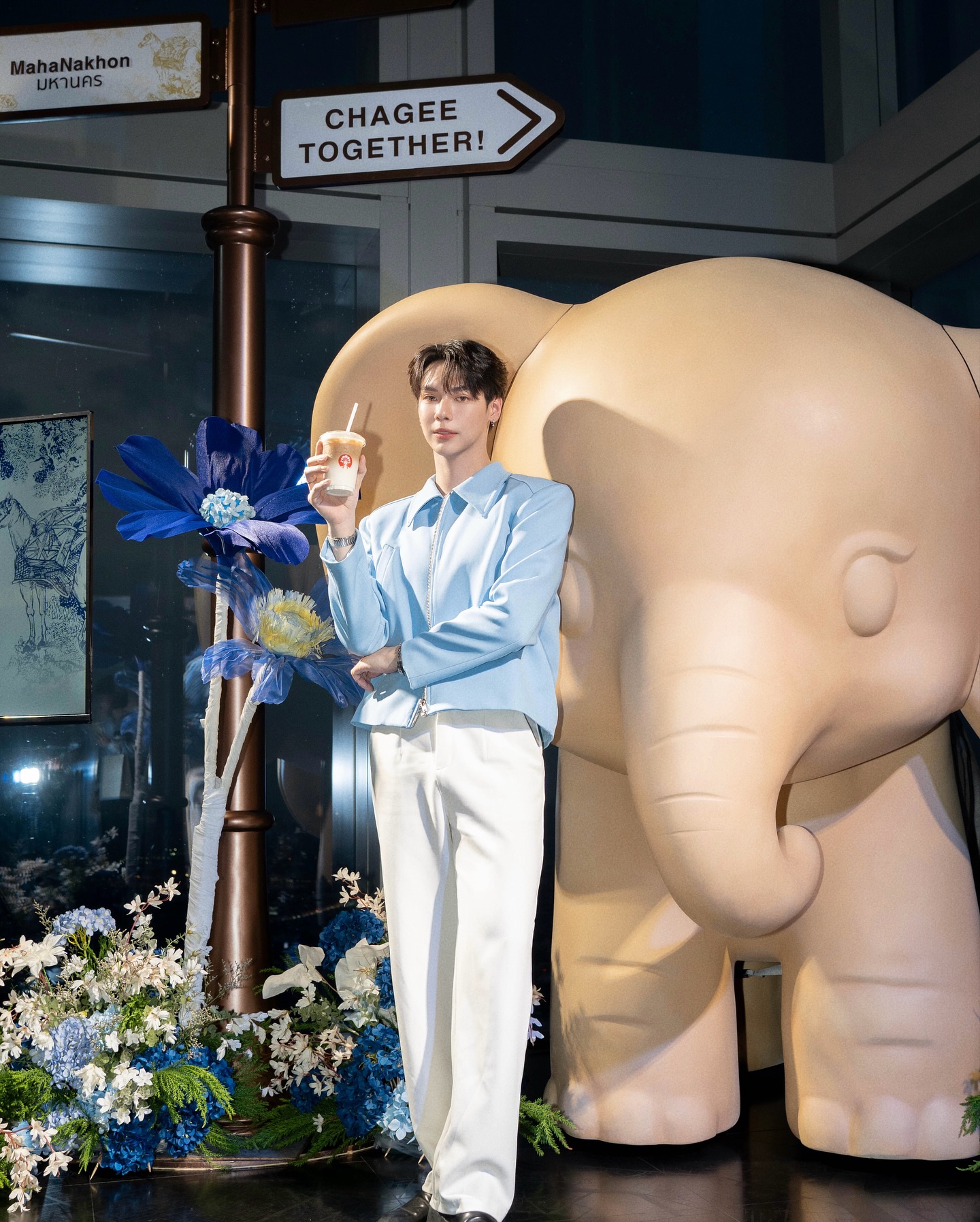 เป็นต่อ - จีรภัทร พิมานพรหม