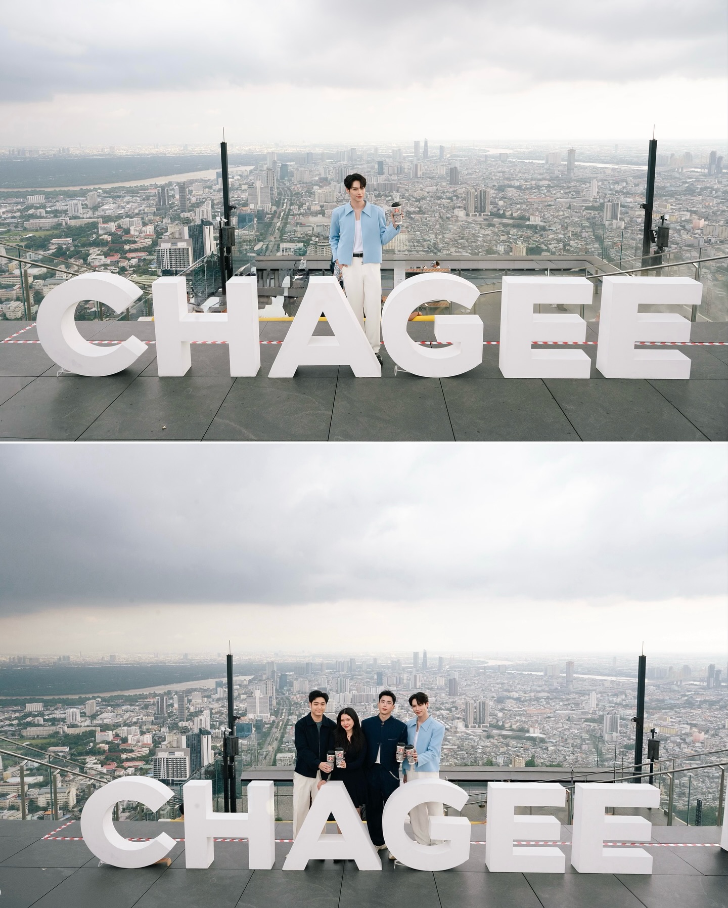 เป็นต่อ - จีรภัทร พิมานพรหม