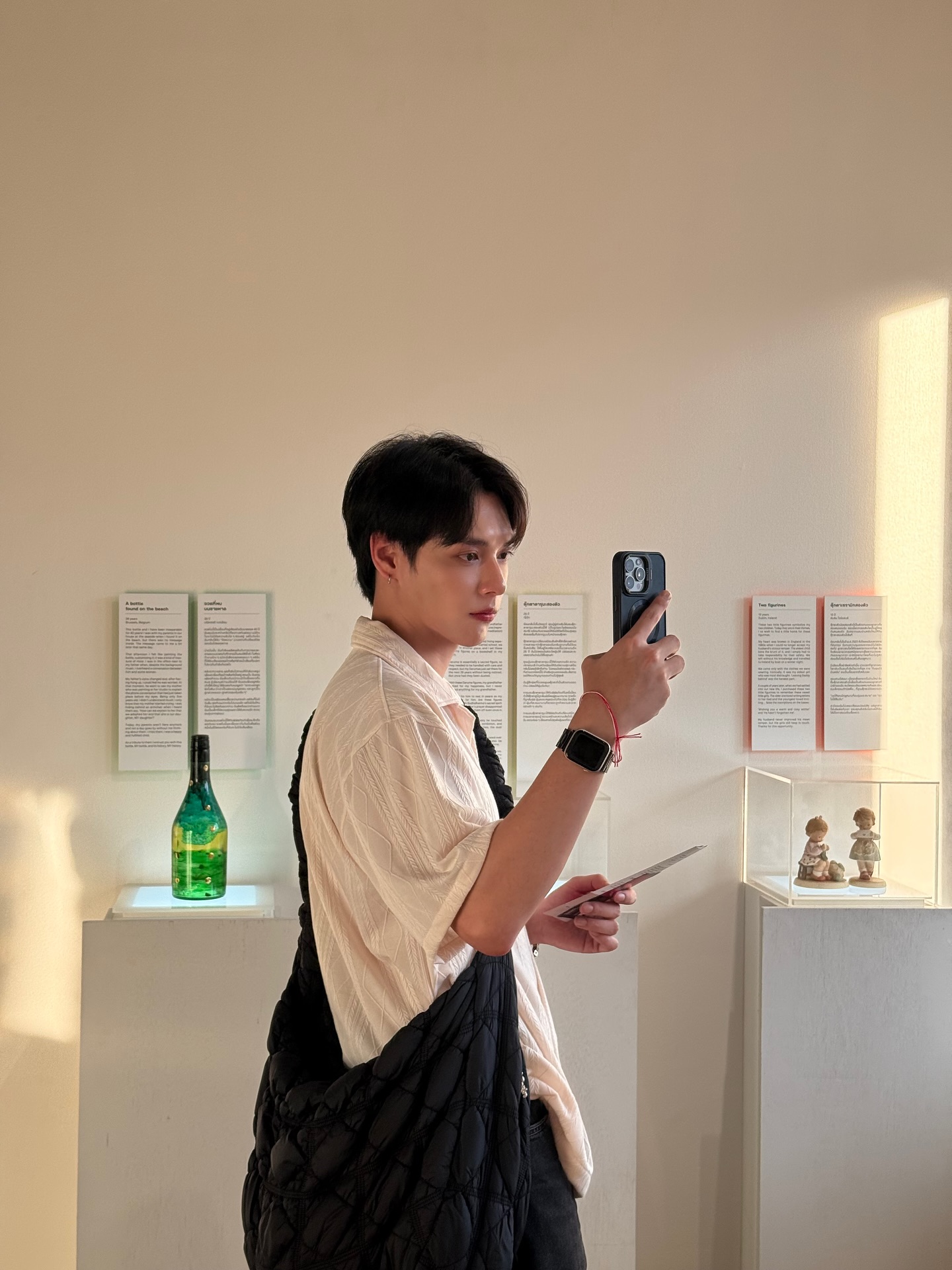 เป็นต่อ - จีรภัทร พิมานพรหม