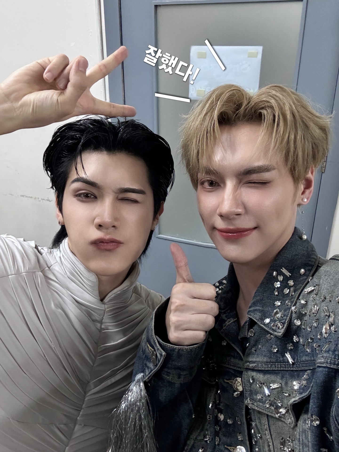 เป็นต่อ - จีรภัทร พิมานพรหม