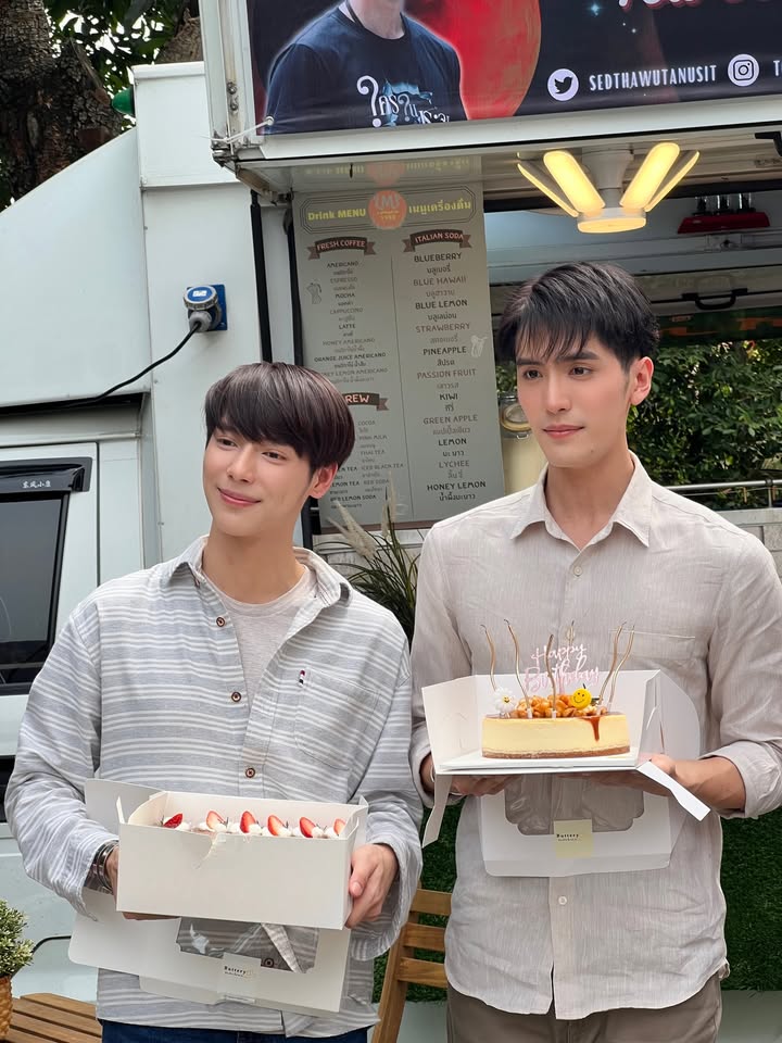 เป็นต่อ - จีรภัทร พิมานพรหม