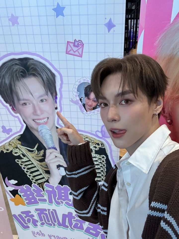 เป็นต่อ - จีรภัทร พิมานพรหม