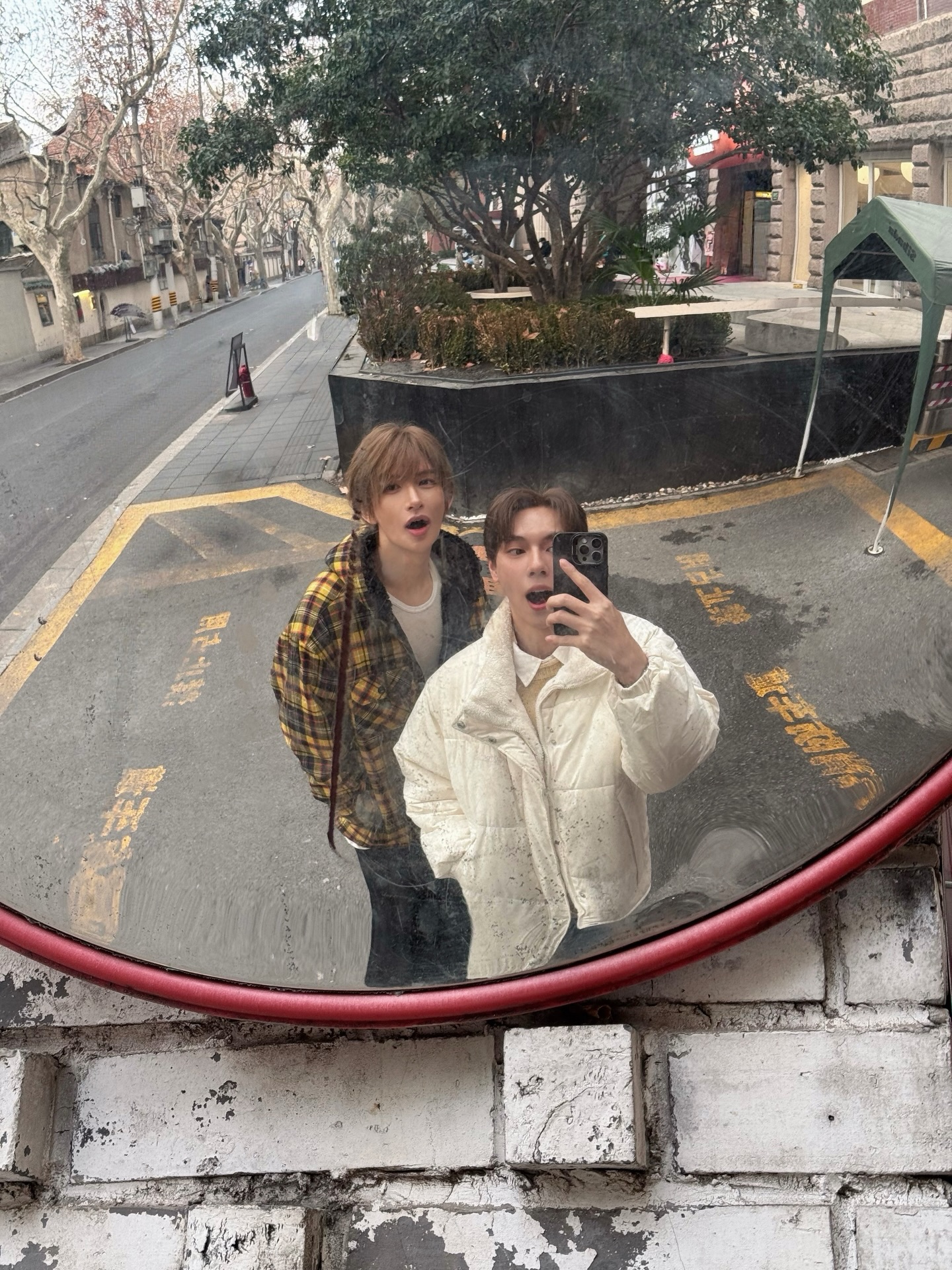 เป็นต่อ - จีรภัทร พิมานพรหม