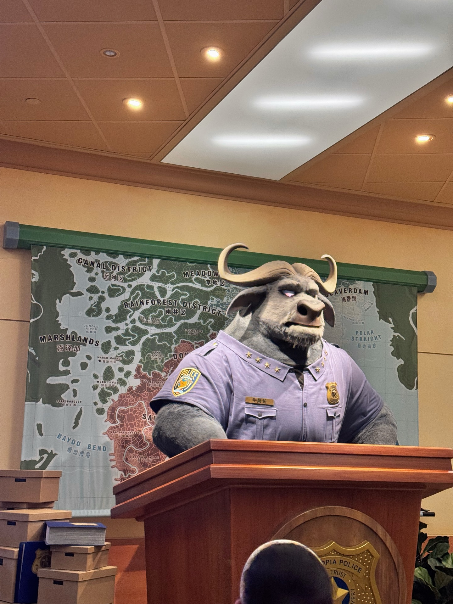 เป็นต่อ - จีรภัทร พิมานพรหม