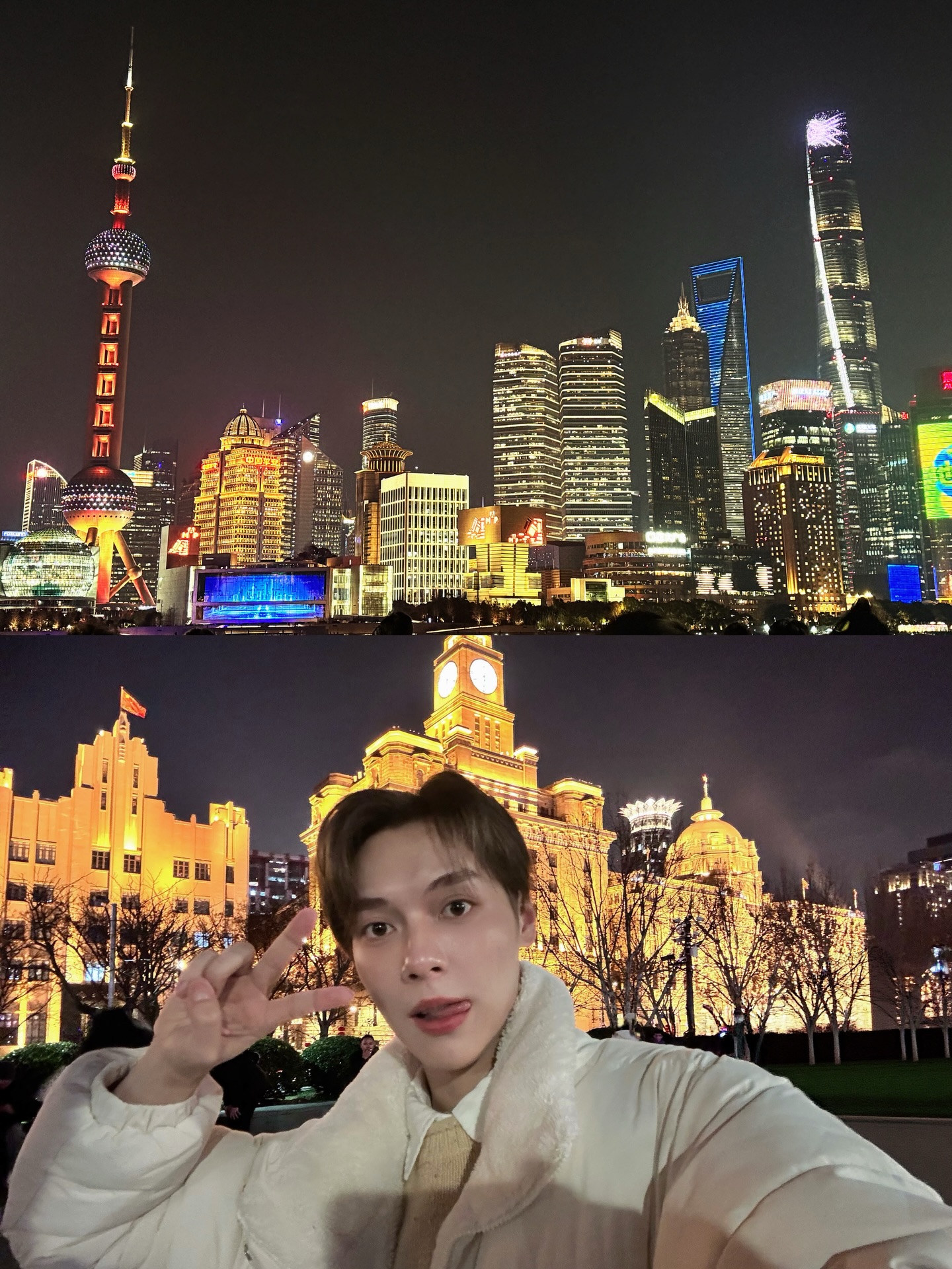 เป็นต่อ - จีรภัทร พิมานพรหม