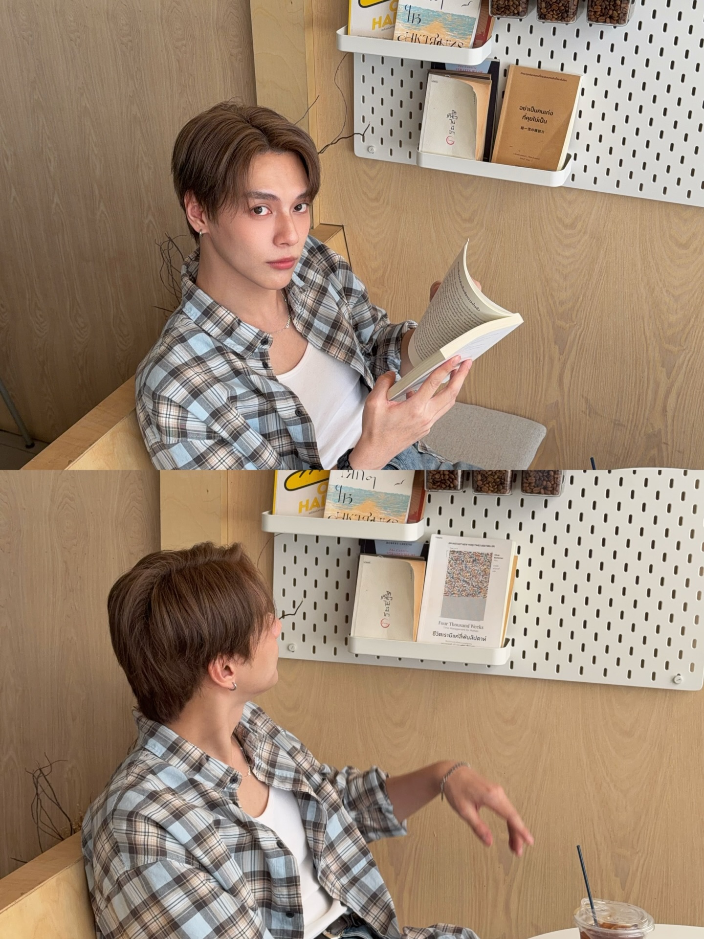 เป็นต่อ - จีรภัทร พิมานพรหม