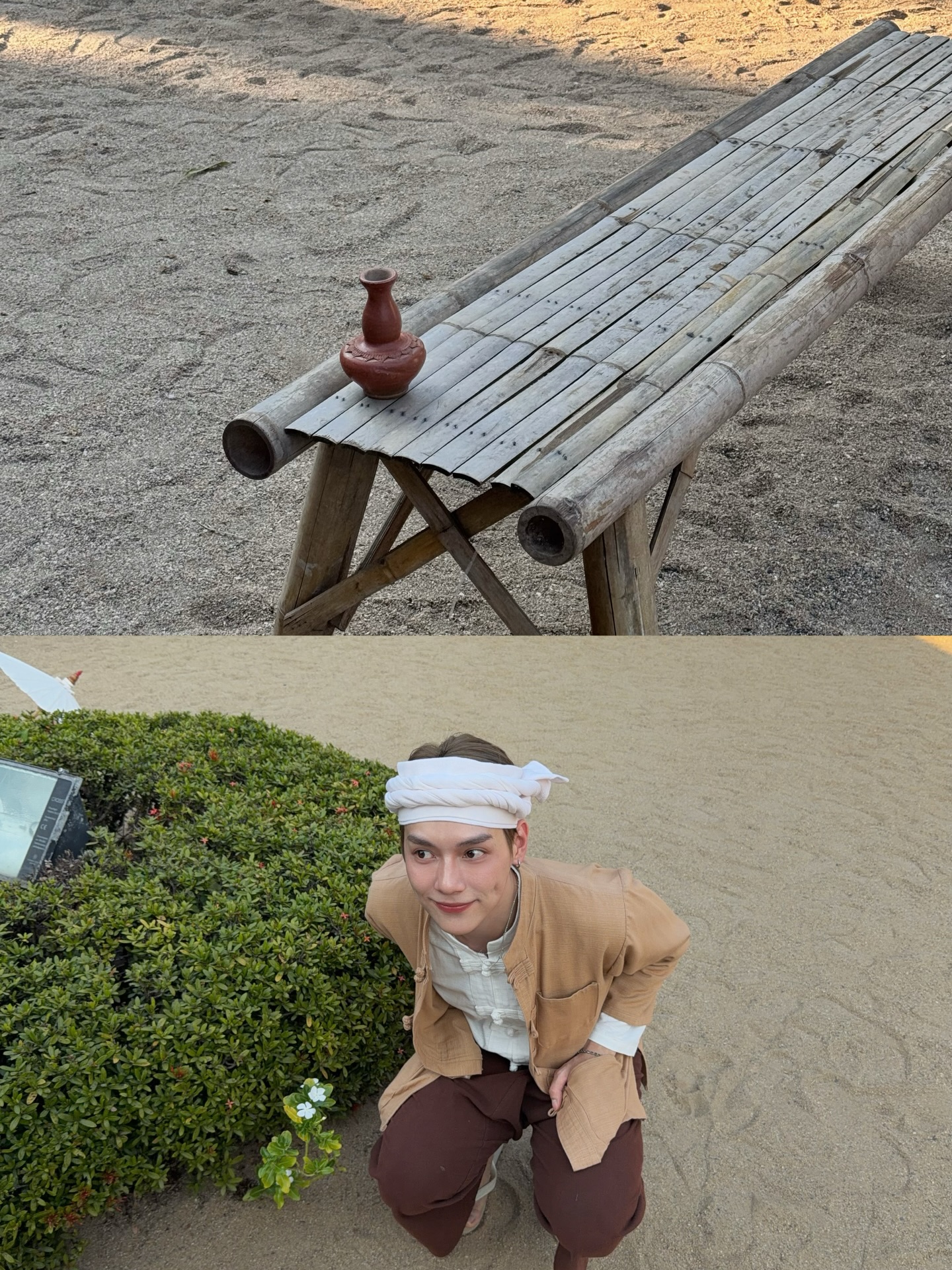 เป็นต่อ - จีรภัทร พิมานพรหม