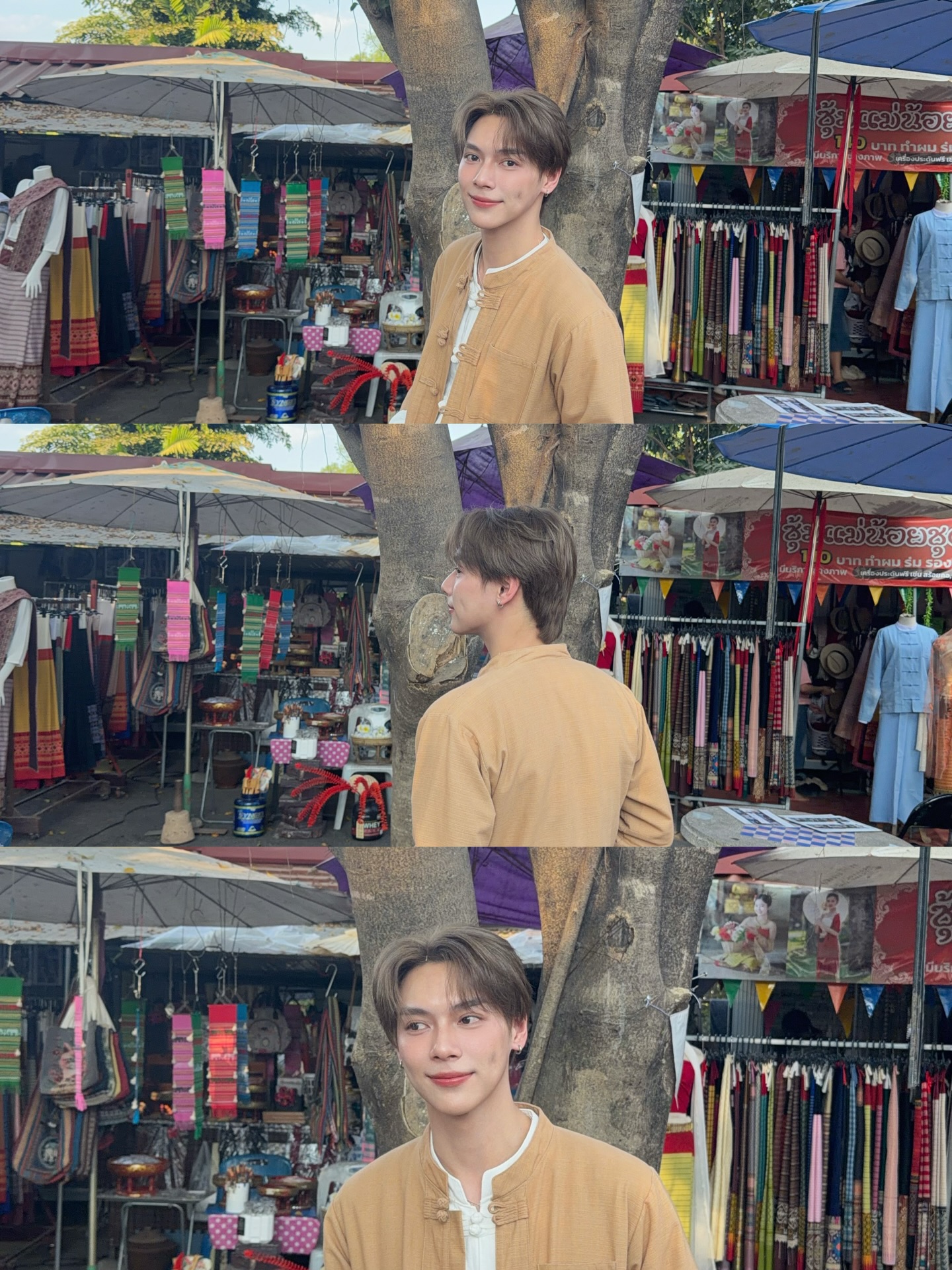 เป็นต่อ - จีรภัทร พิมานพรหม