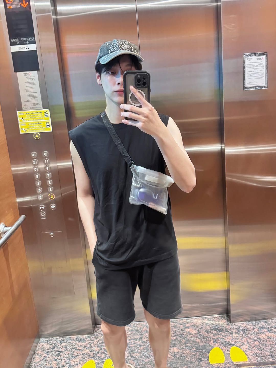 เป็นต่อ - จีรภัทร พิมานพรหม