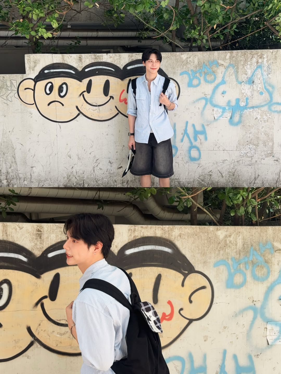 เป็นต่อ - จีรภัทร พิมานพรหม