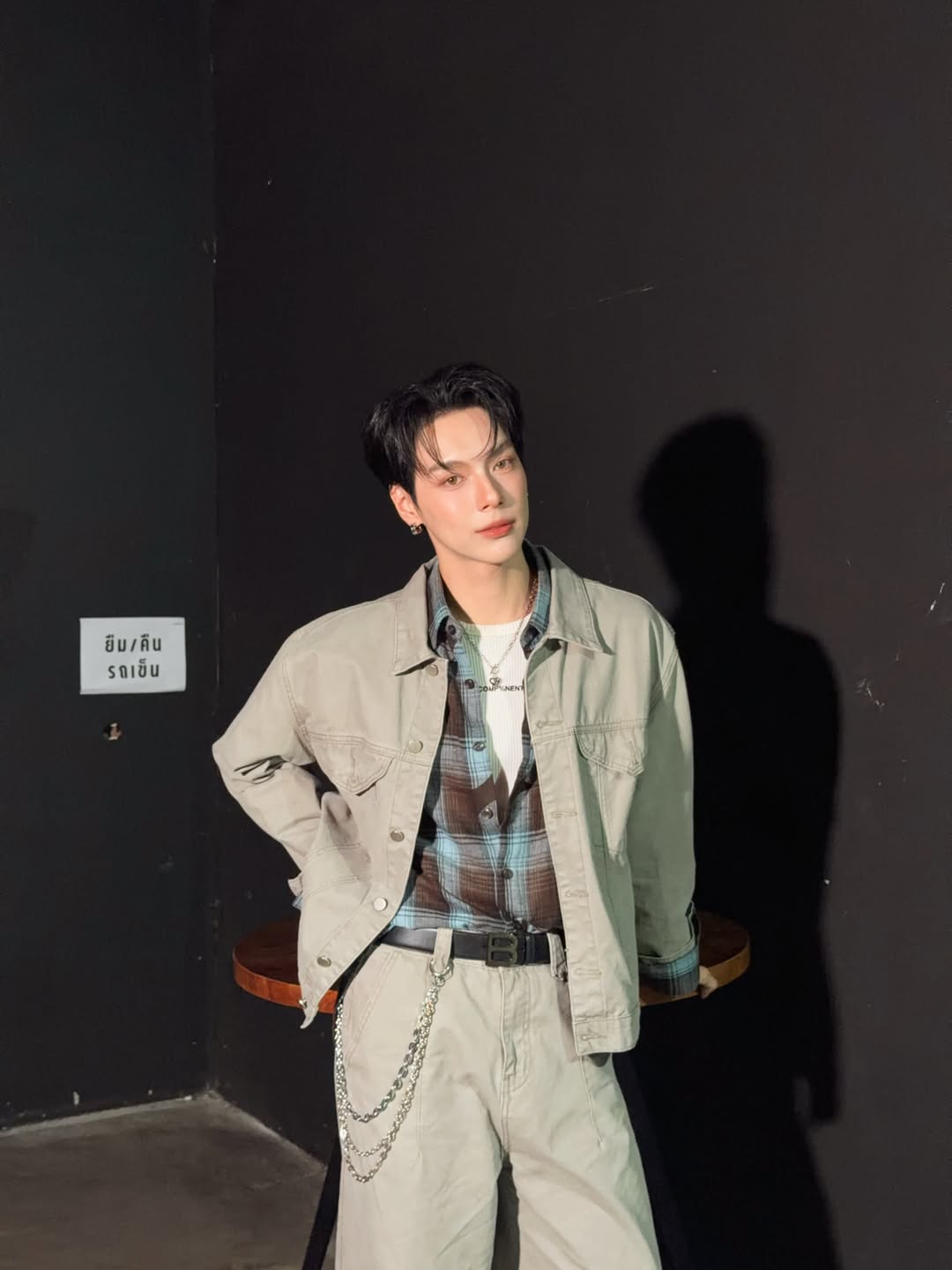 เป็นต่อ - จีรภัทร พิมานพรหม