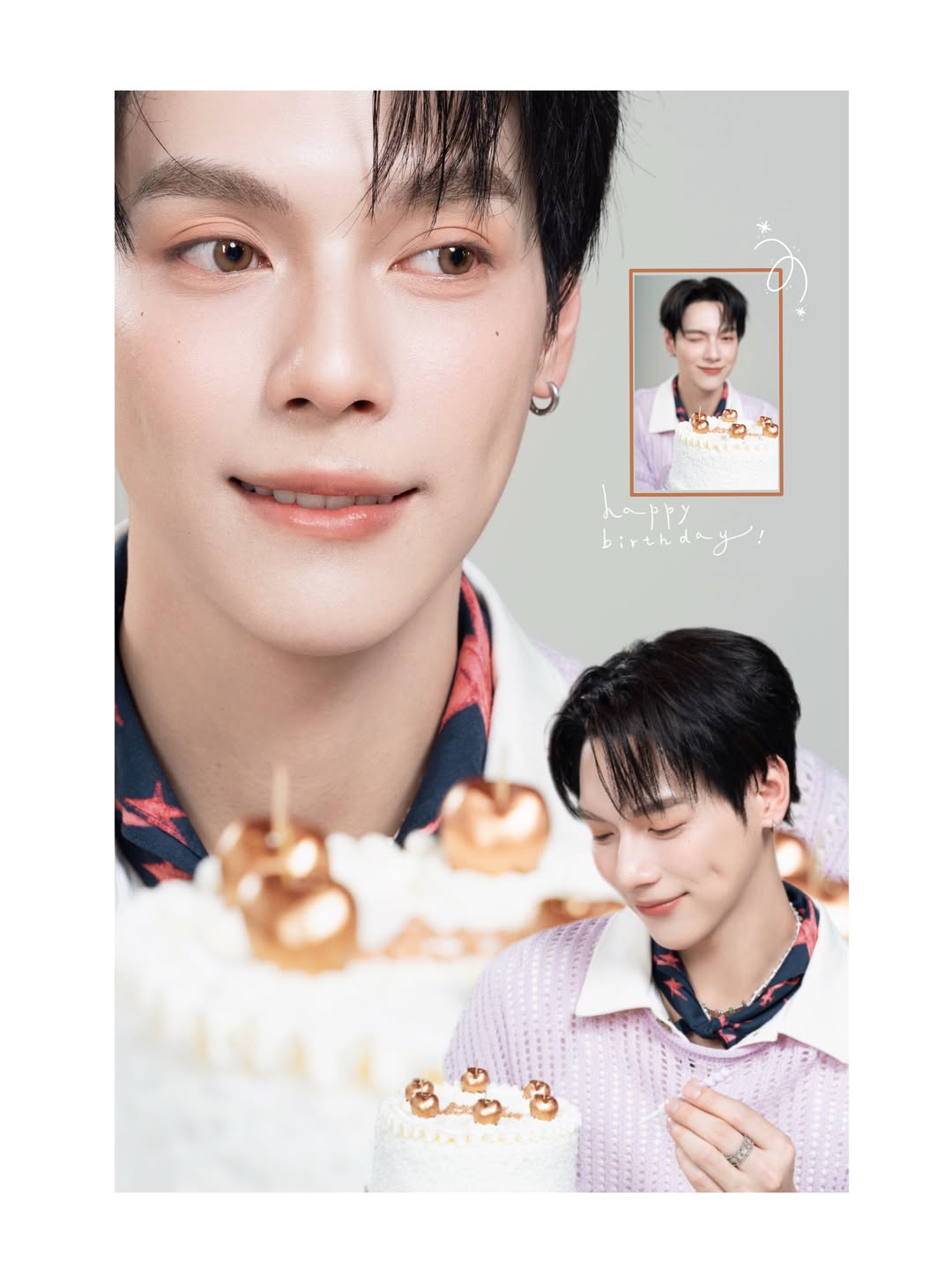 เป็นต่อ - จีรภัทร พิมานพรหม