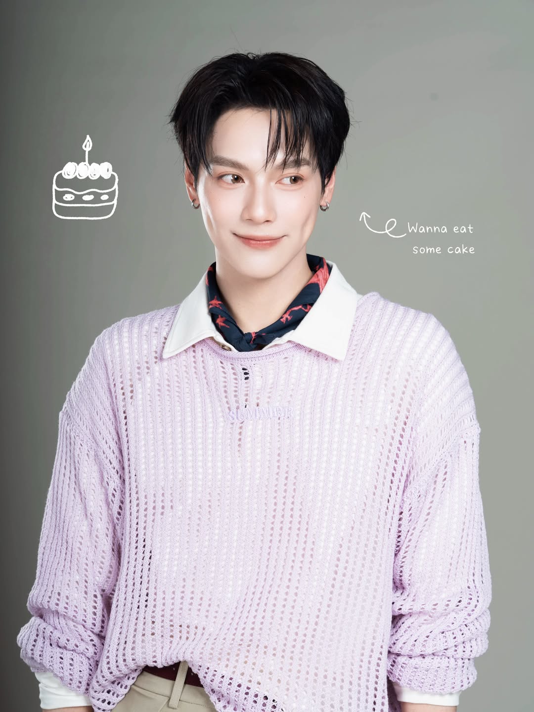 เป็นต่อ - จีรภัทร พิมานพรหม