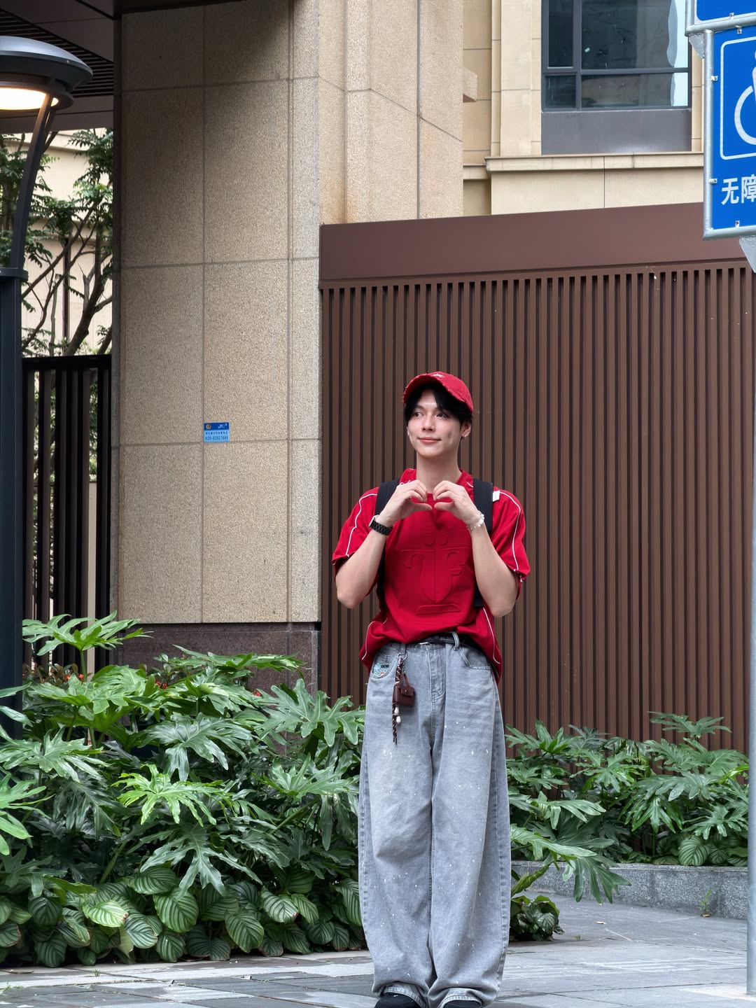 เป็นต่อ - จีรภัทร พิมานพรหม