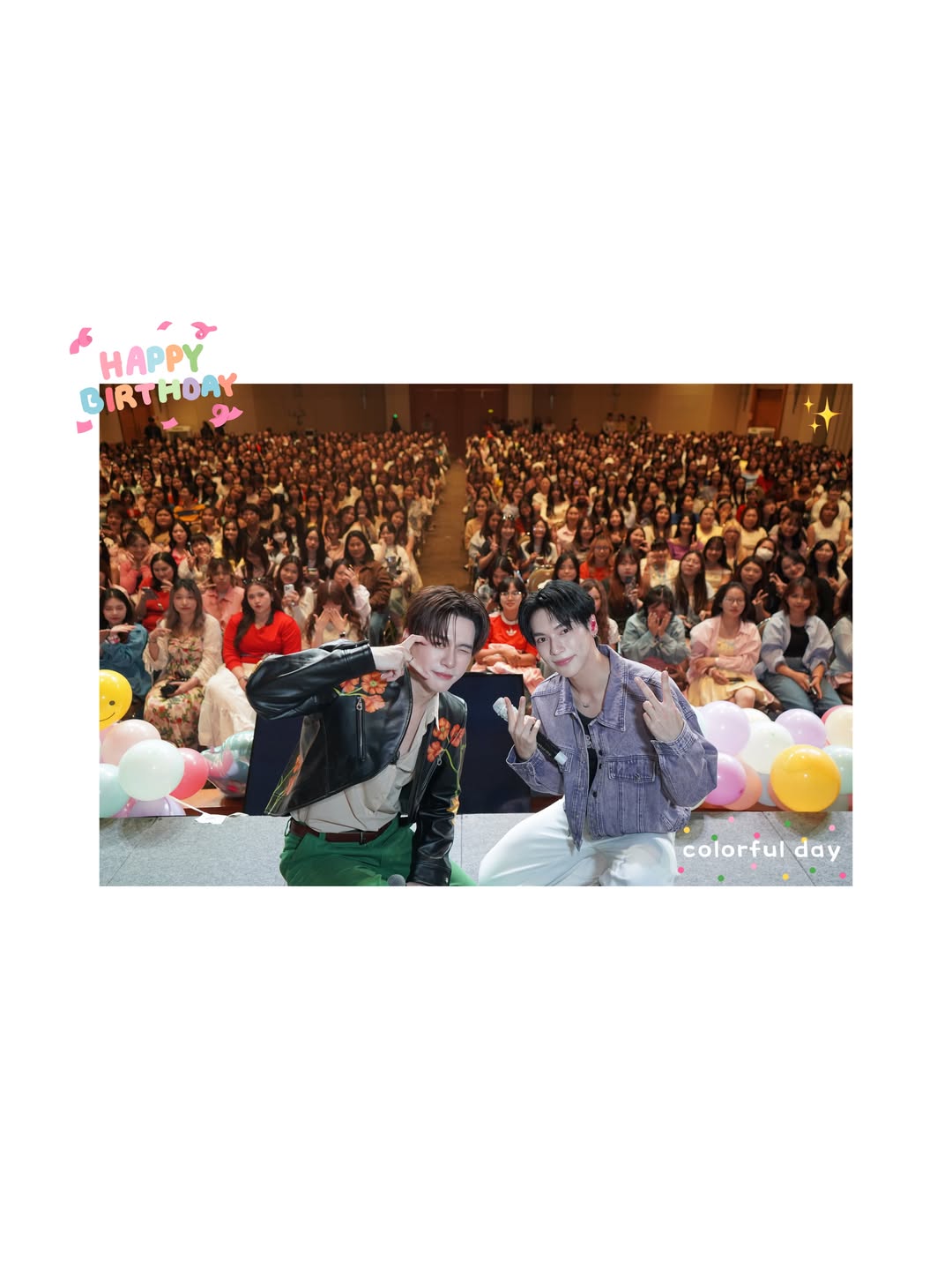 เป็นต่อ - จีรภัทร พิมานพรหม