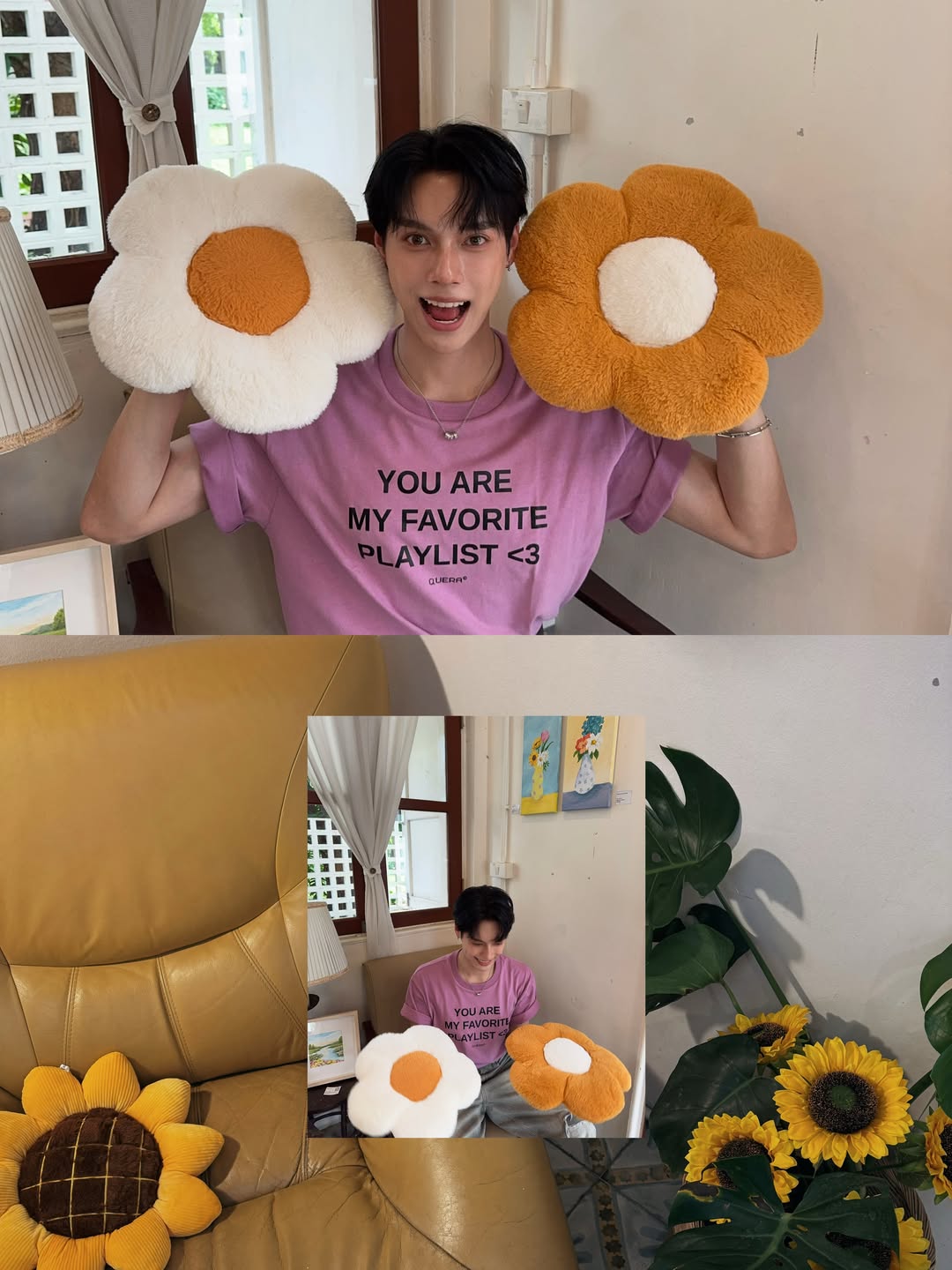 เป็นต่อ - จีรภัทร พิมานพรหม