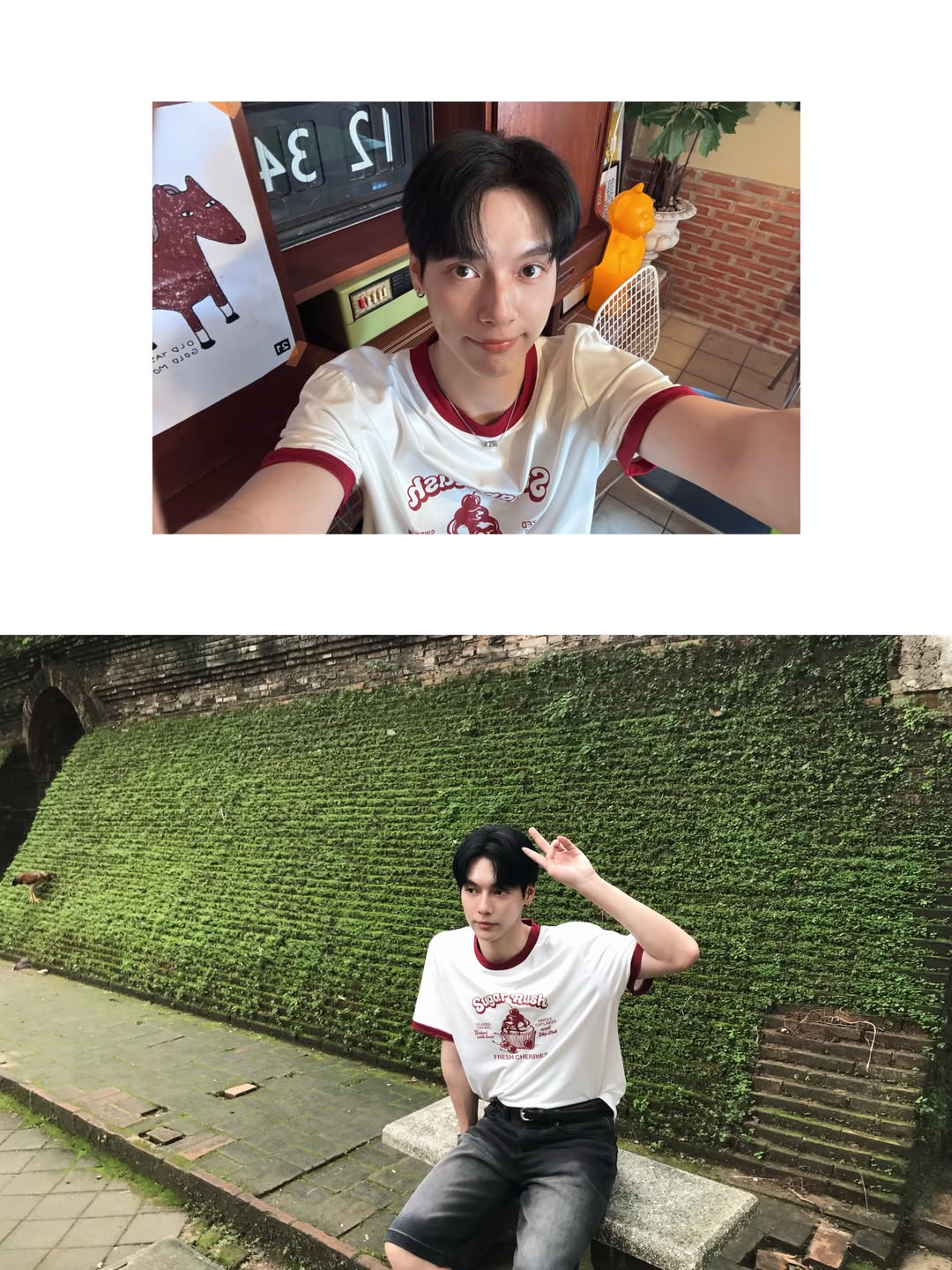 เป็นต่อ - จีรภัทร พิมานพรหม