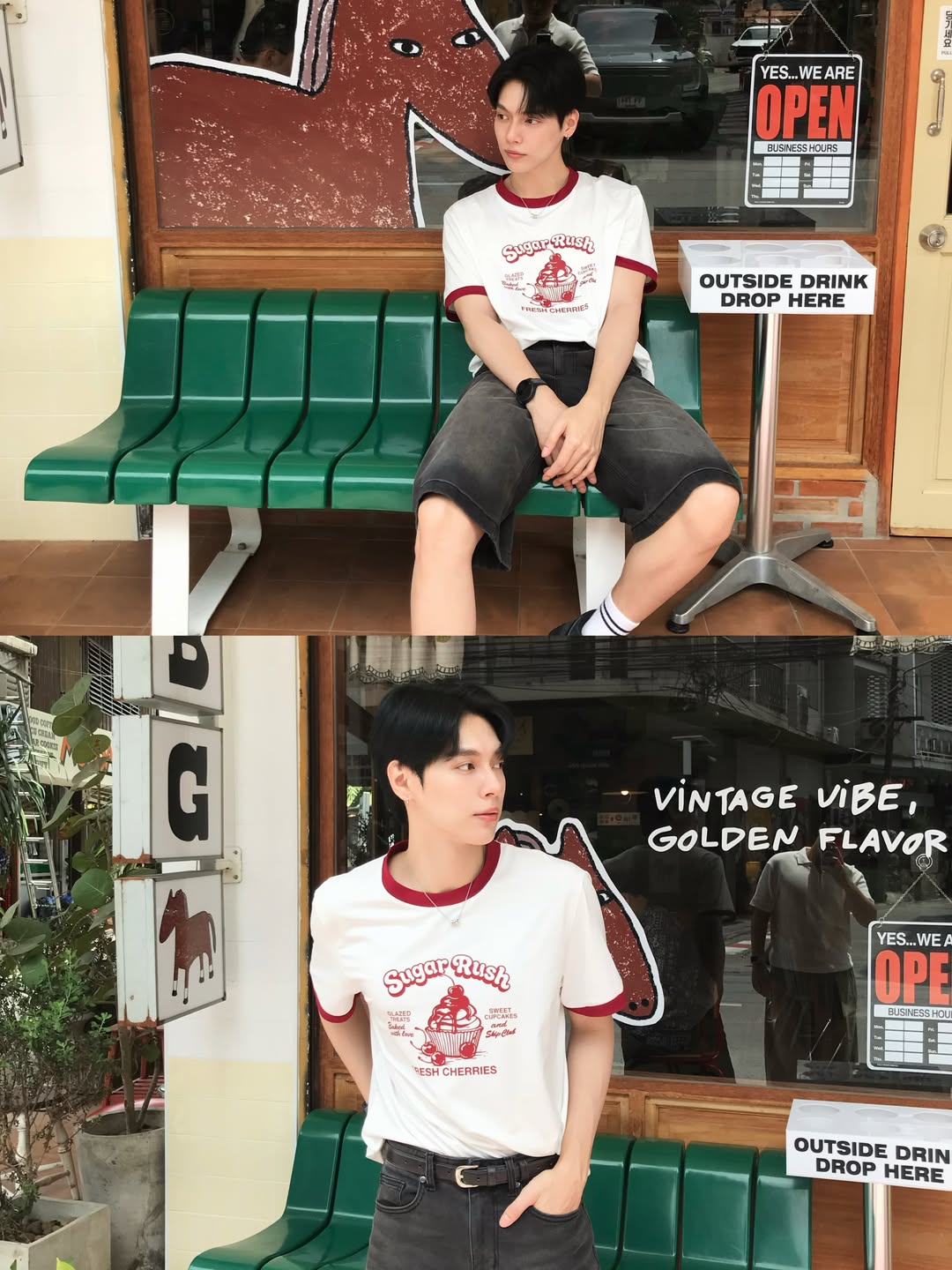 เป็นต่อ - จีรภัทร พิมานพรหม