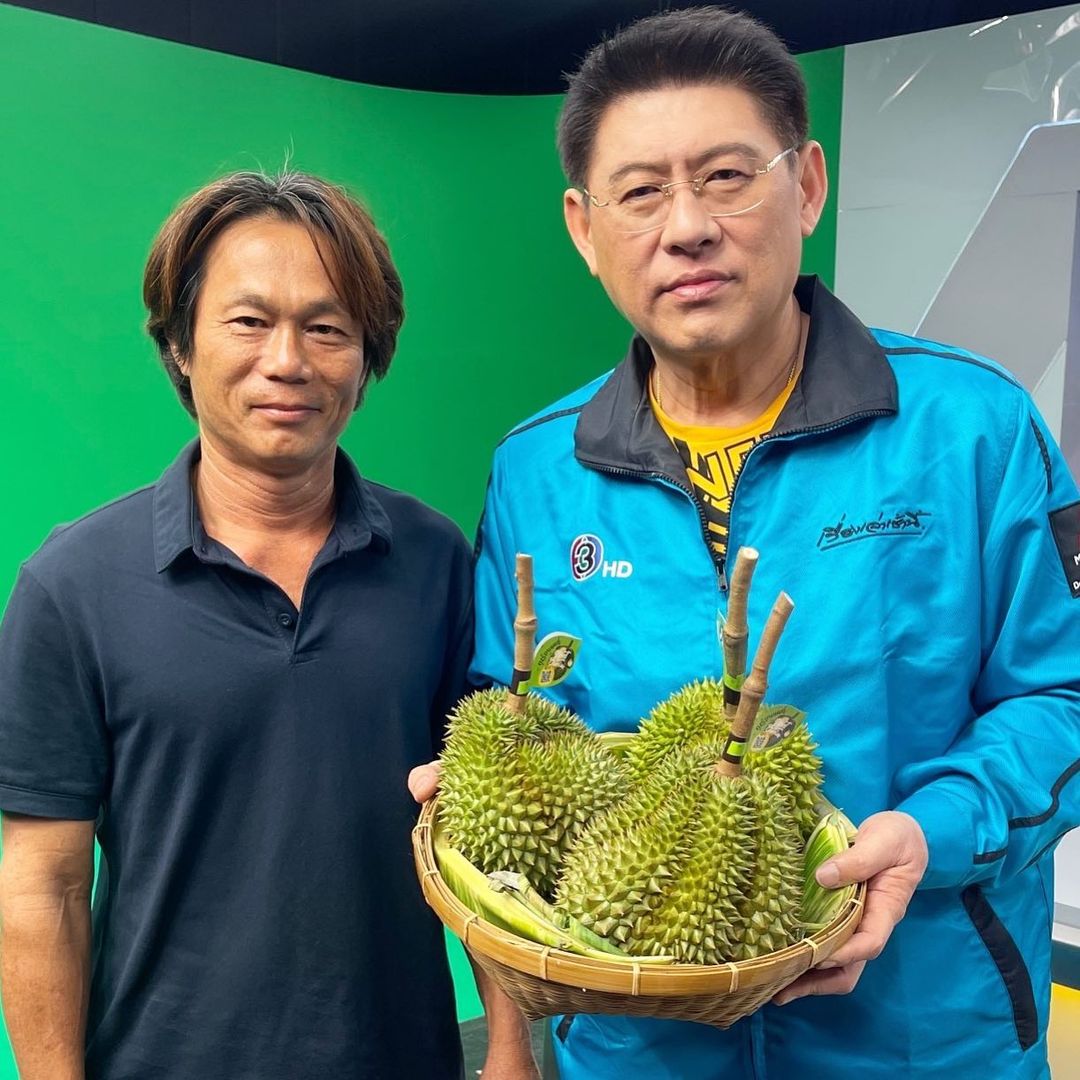 สรยุทธ สุทัศนะจินดา