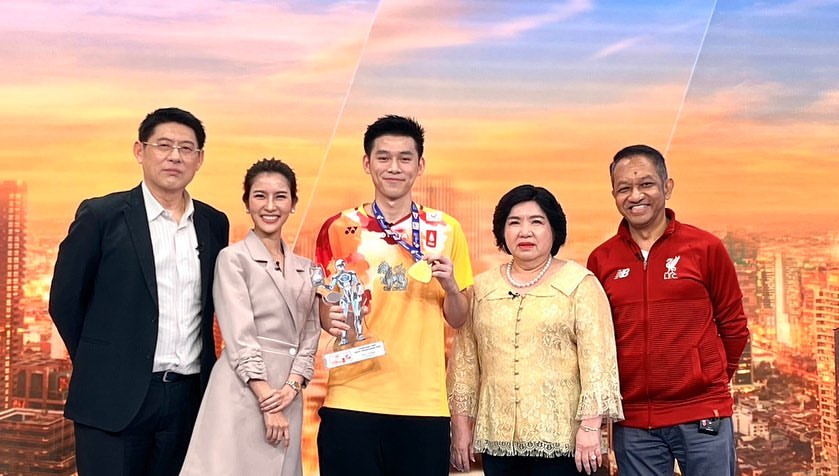 สรยุทธ สุทัศนะจินดา