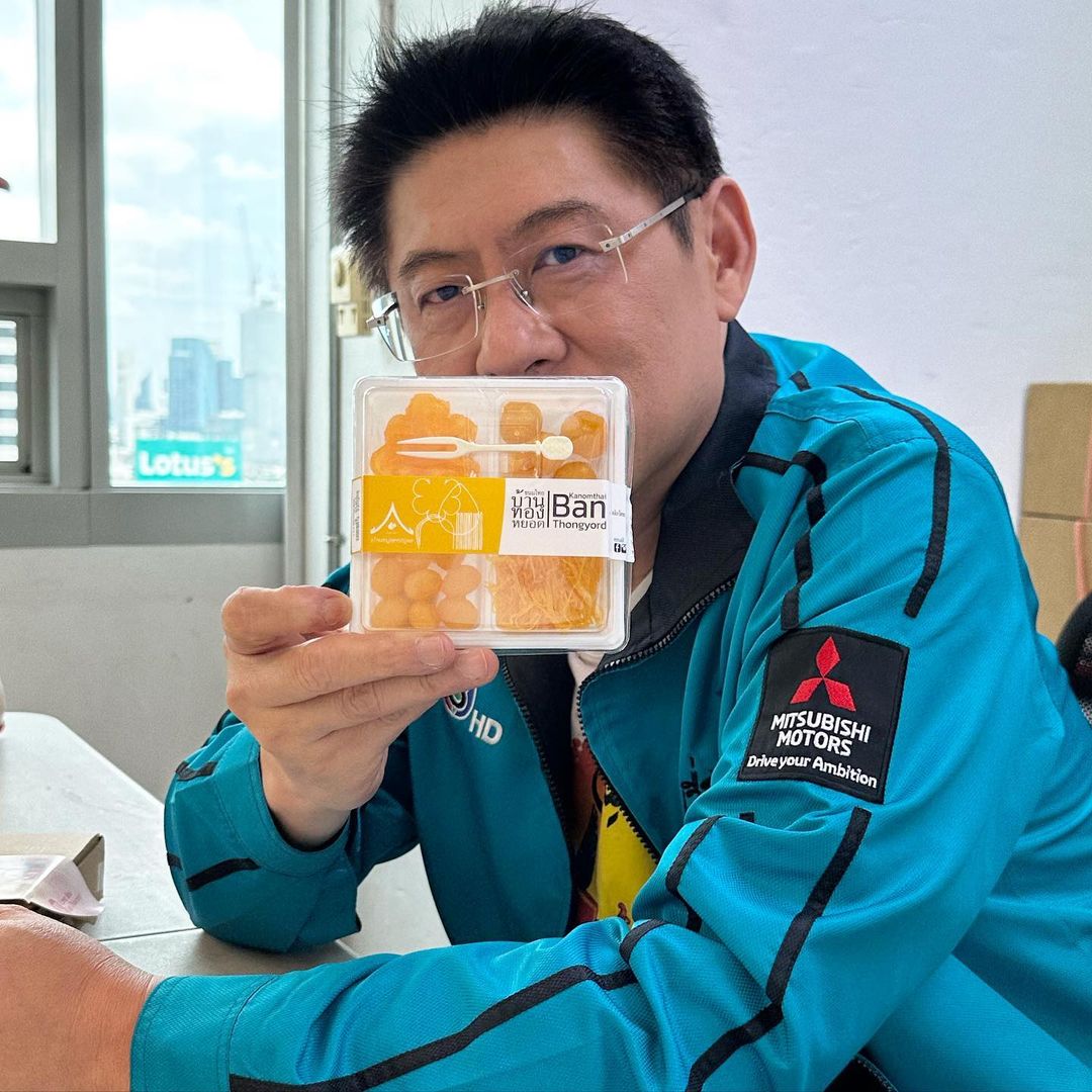 สรยุทธ สุทัศนะจินดา