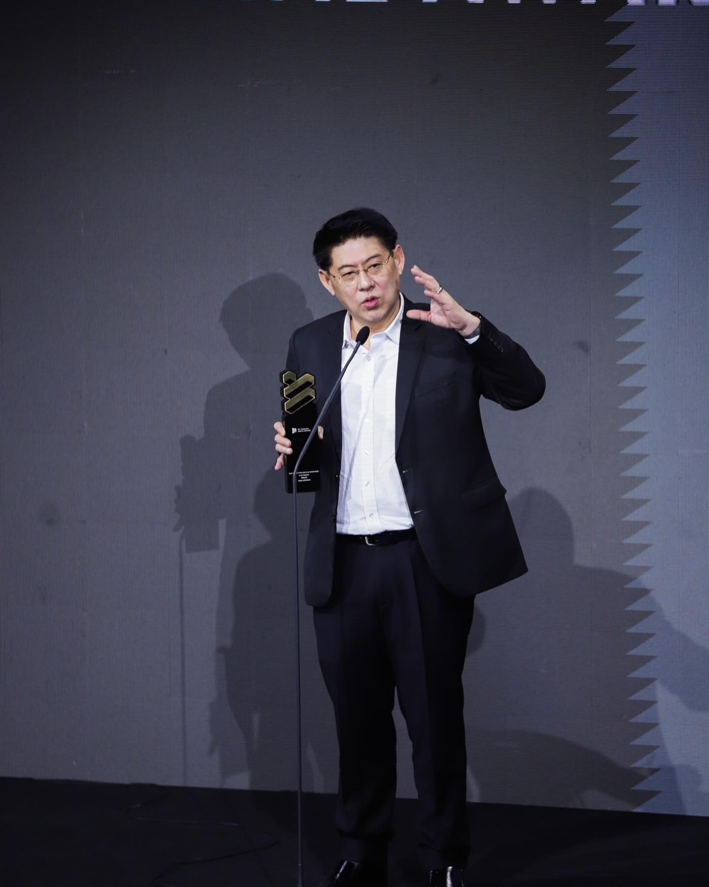 สรยุทธ สุทัศนะจินดา