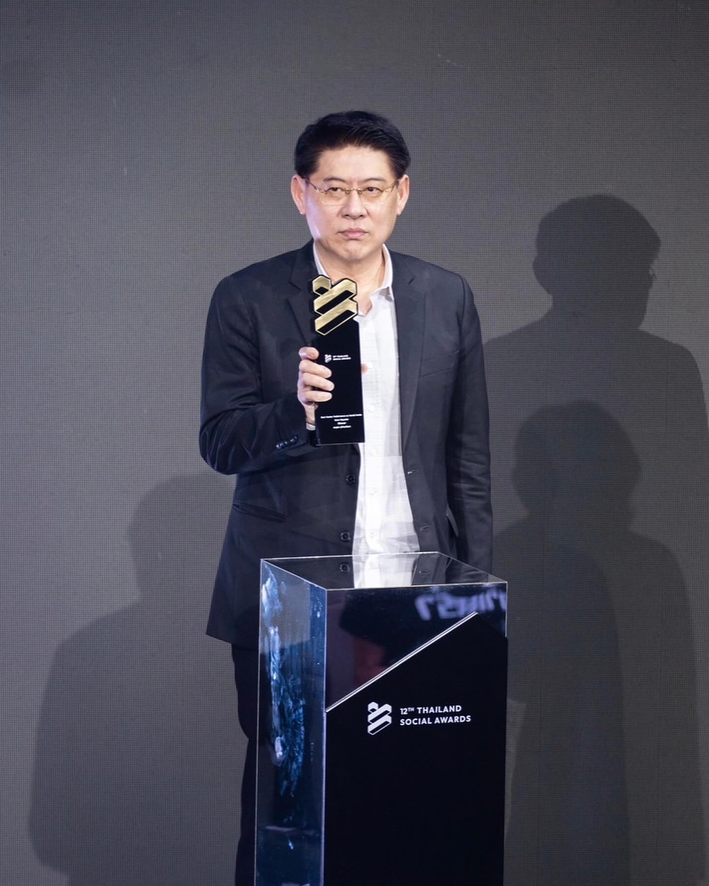 สรยุทธ สุทัศนะจินดา