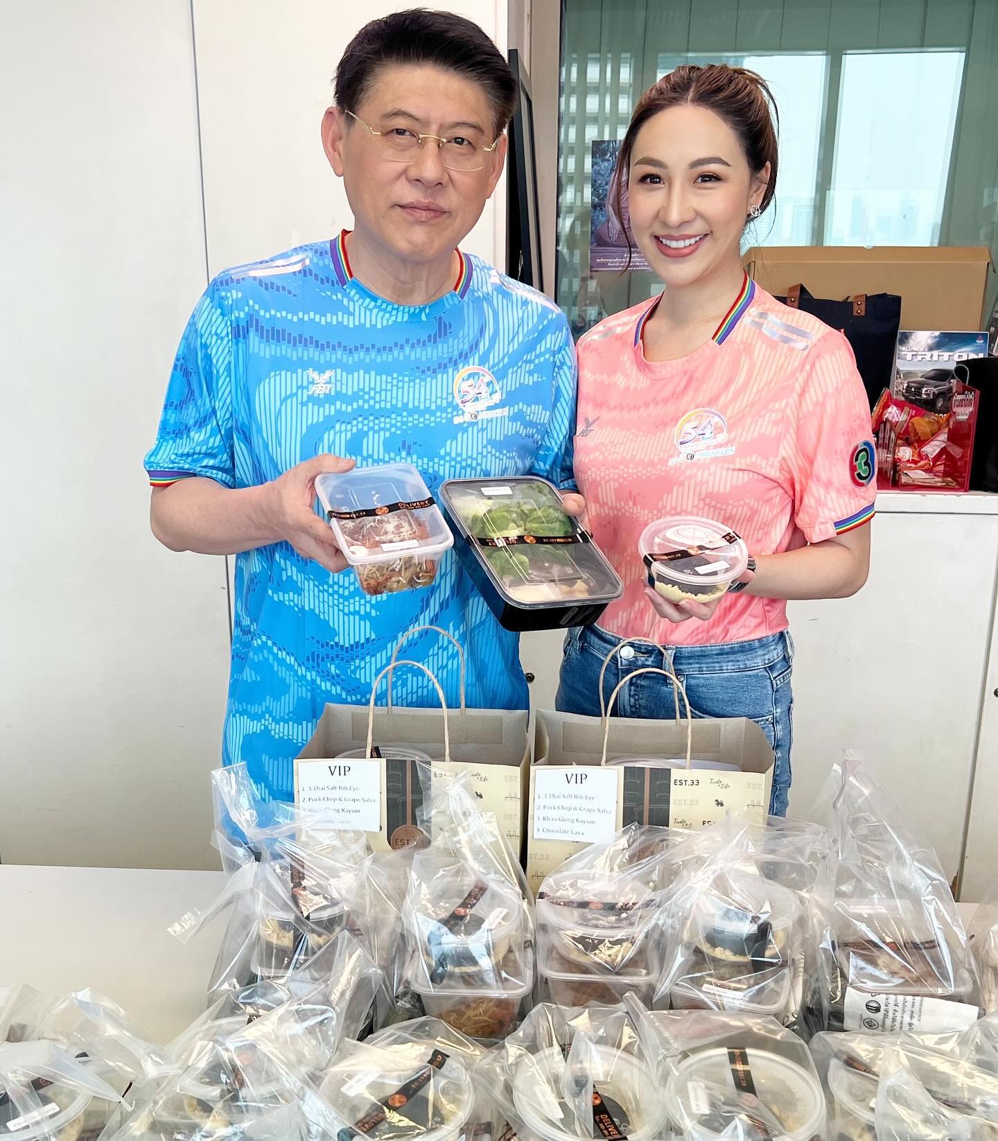 สรยุทธ สุทัศนะจินดา