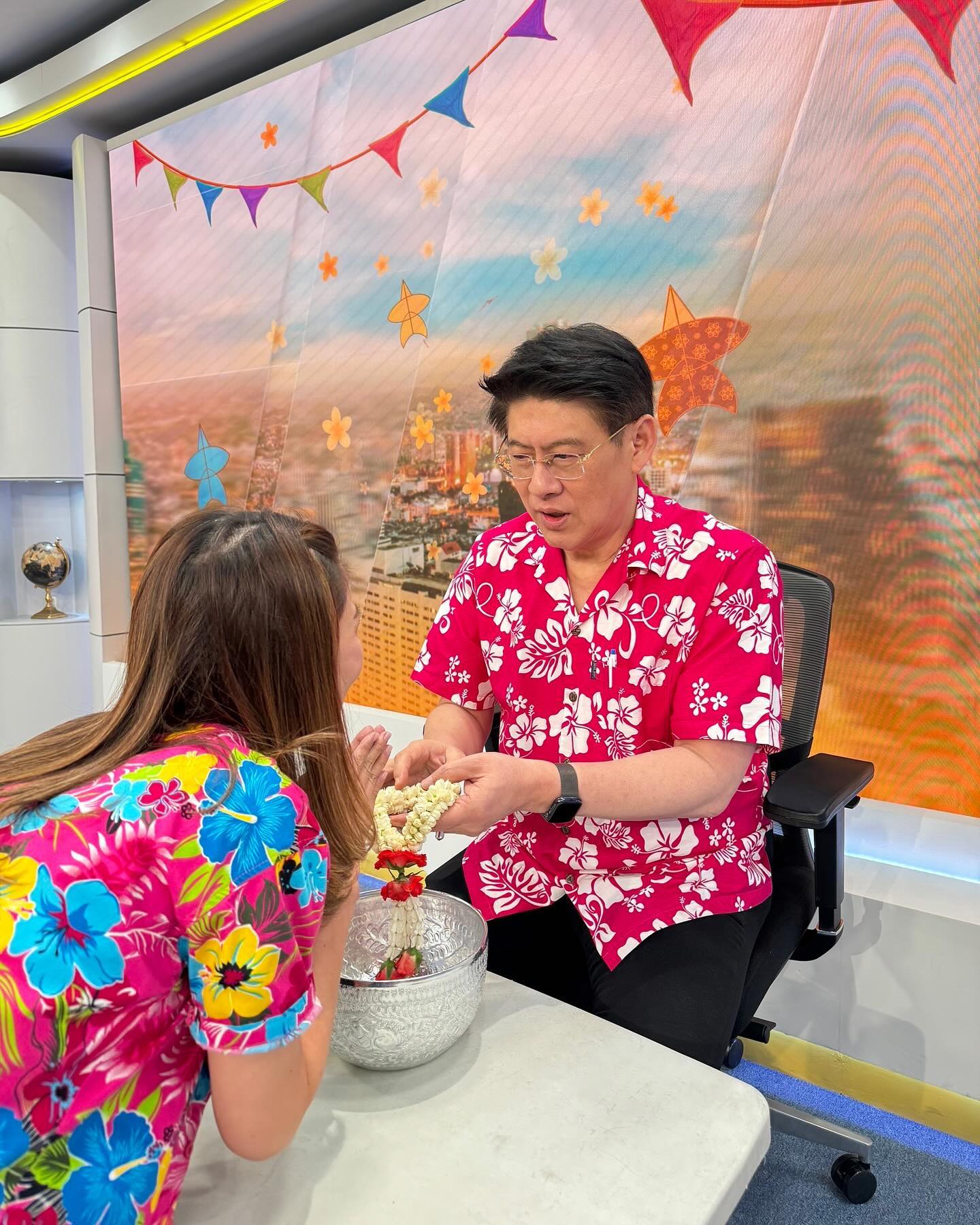 สรยุทธ สุทัศนะจินดา