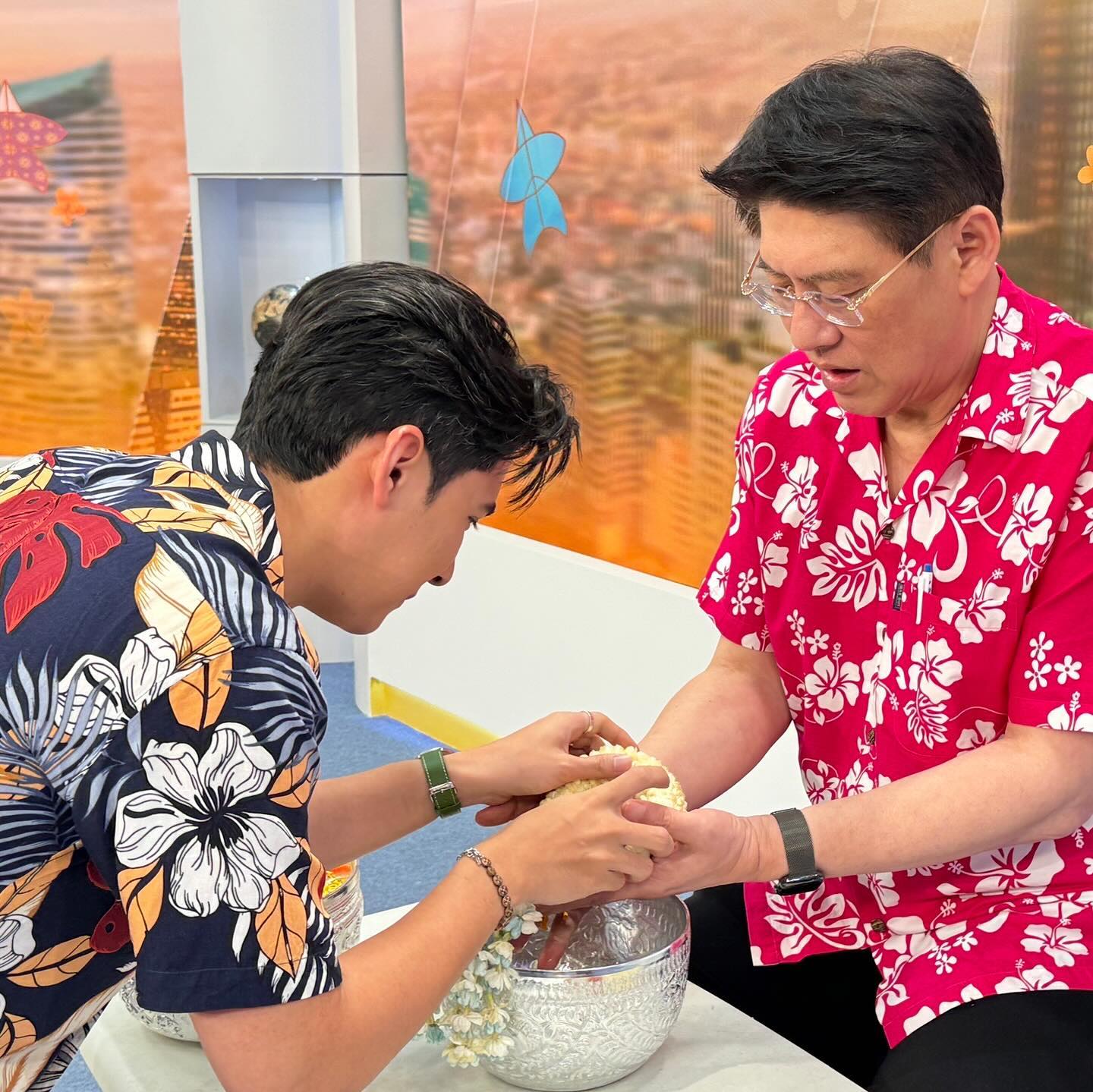 สรยุทธ สุทัศนะจินดา