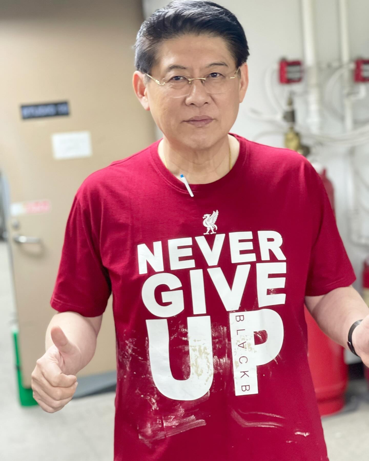 สรยุทธ สุทัศนะจินดา