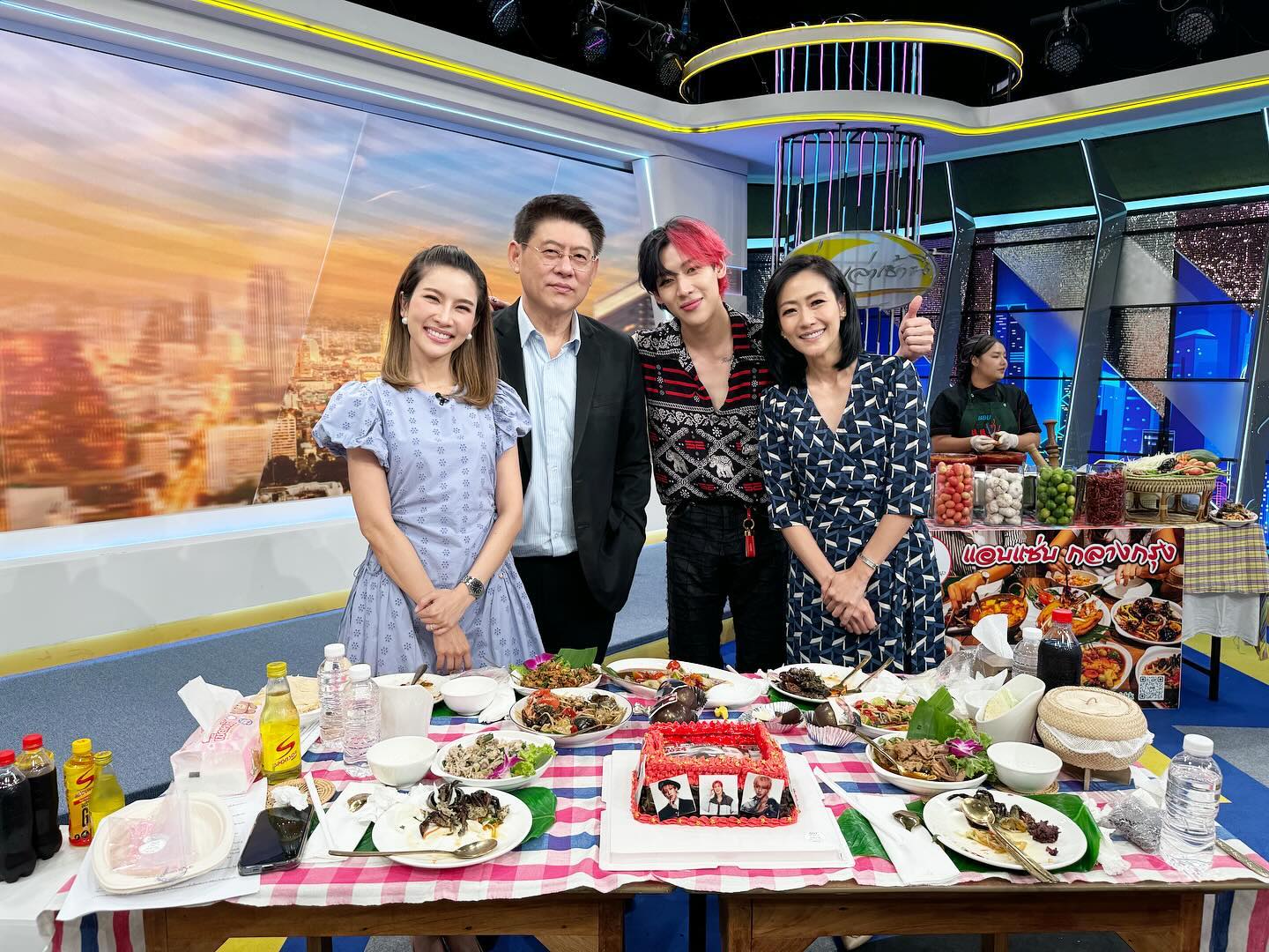 สรยุทธ สุทัศนะจินดา