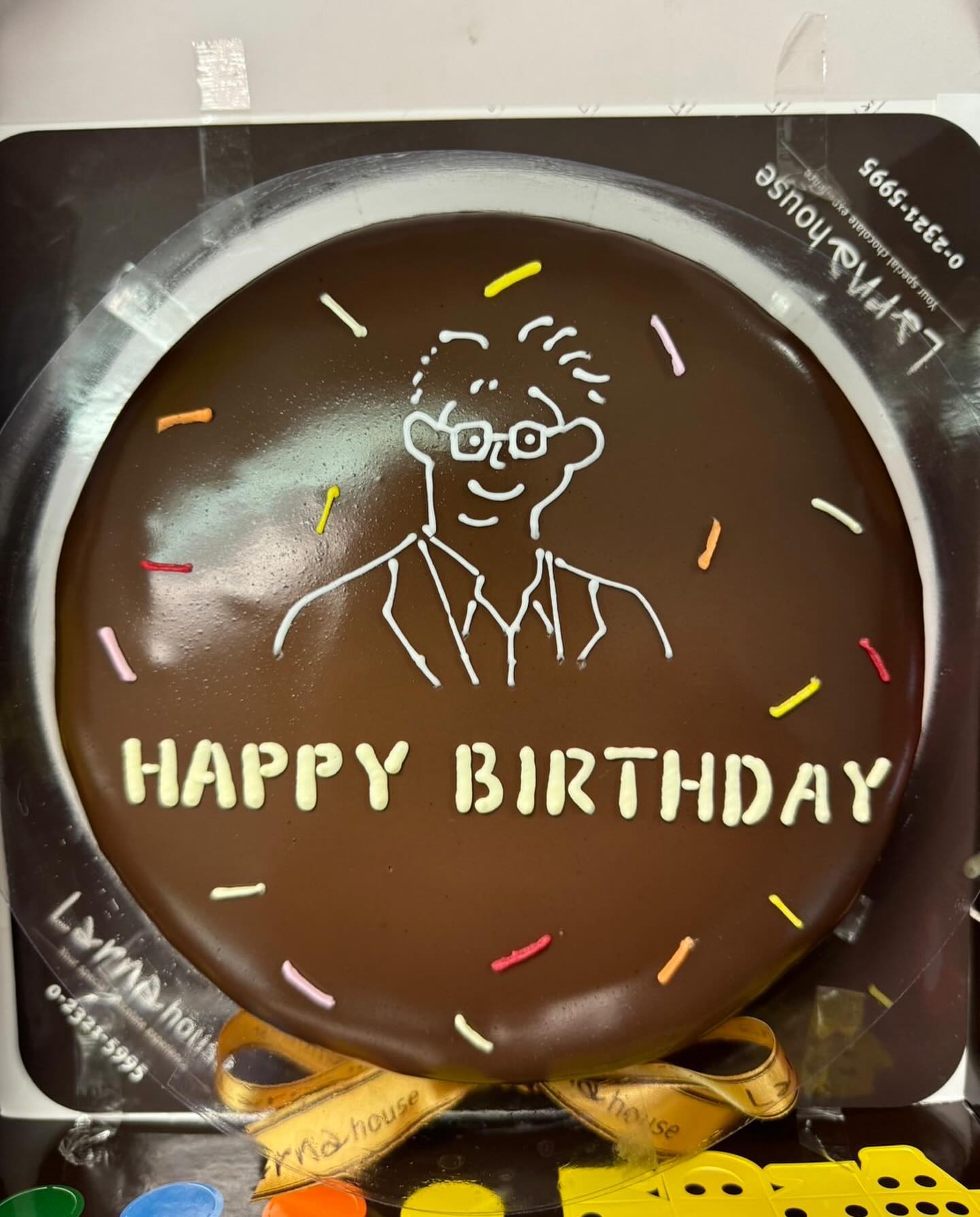 สรยุทธ สุทัศนะจินดา