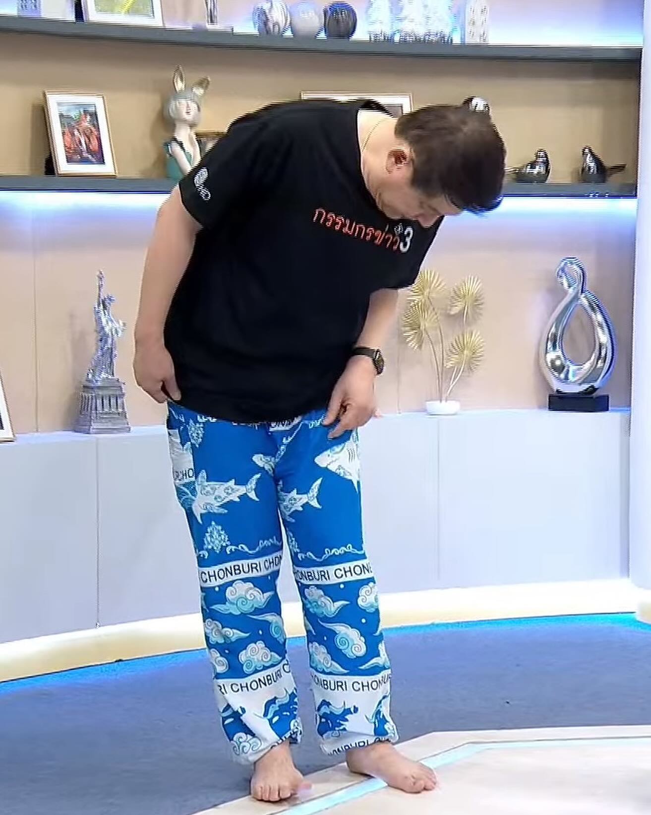 สรยุทธ สุทัศนะจินดา