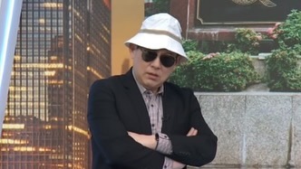 สรยุทธ สุทัศนะจินดา