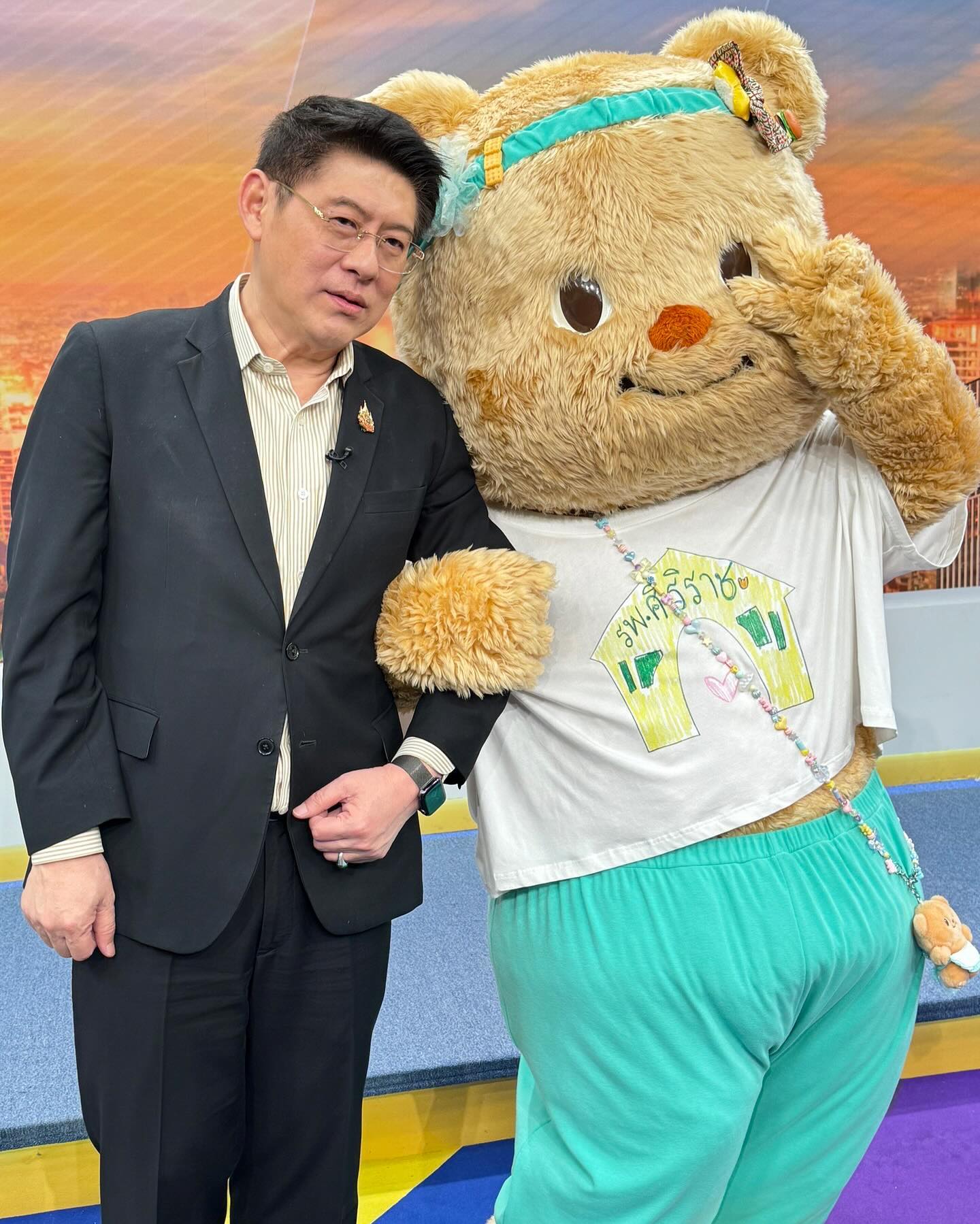สรยุทธ สุทัศนะจินดา