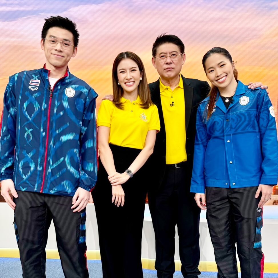 สรยุทธ สุทัศนะจินดา