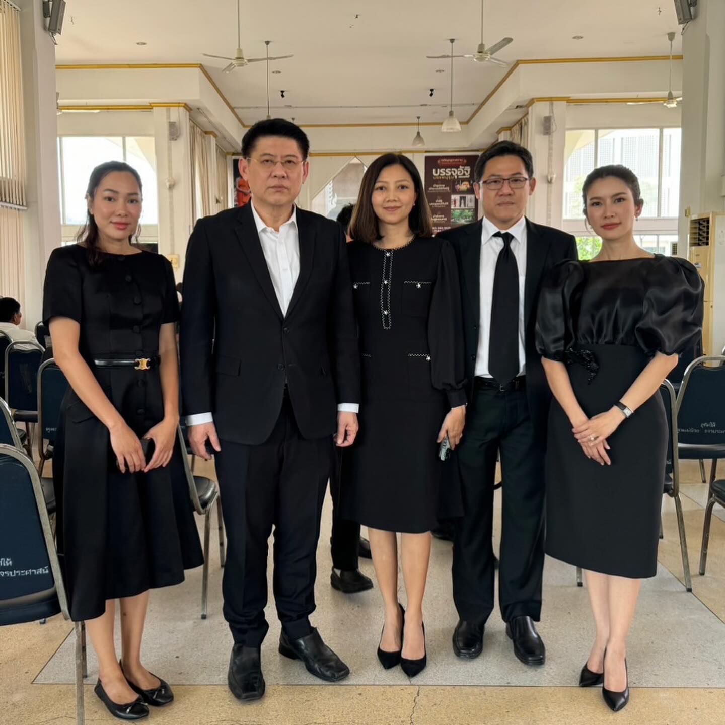 สรยุทธ สุทัศนะจินดา