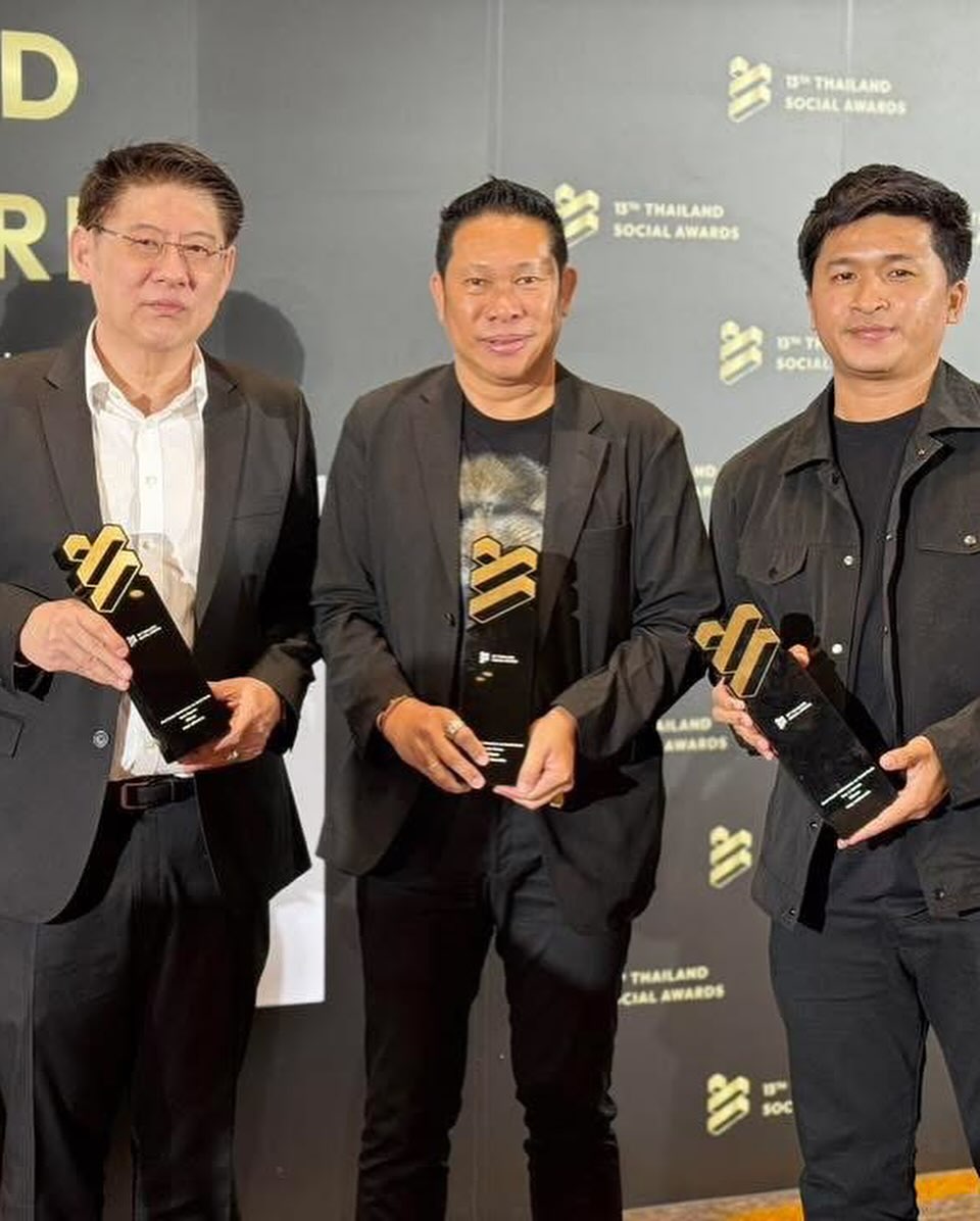 สรยุทธ สุทัศนะจินดา